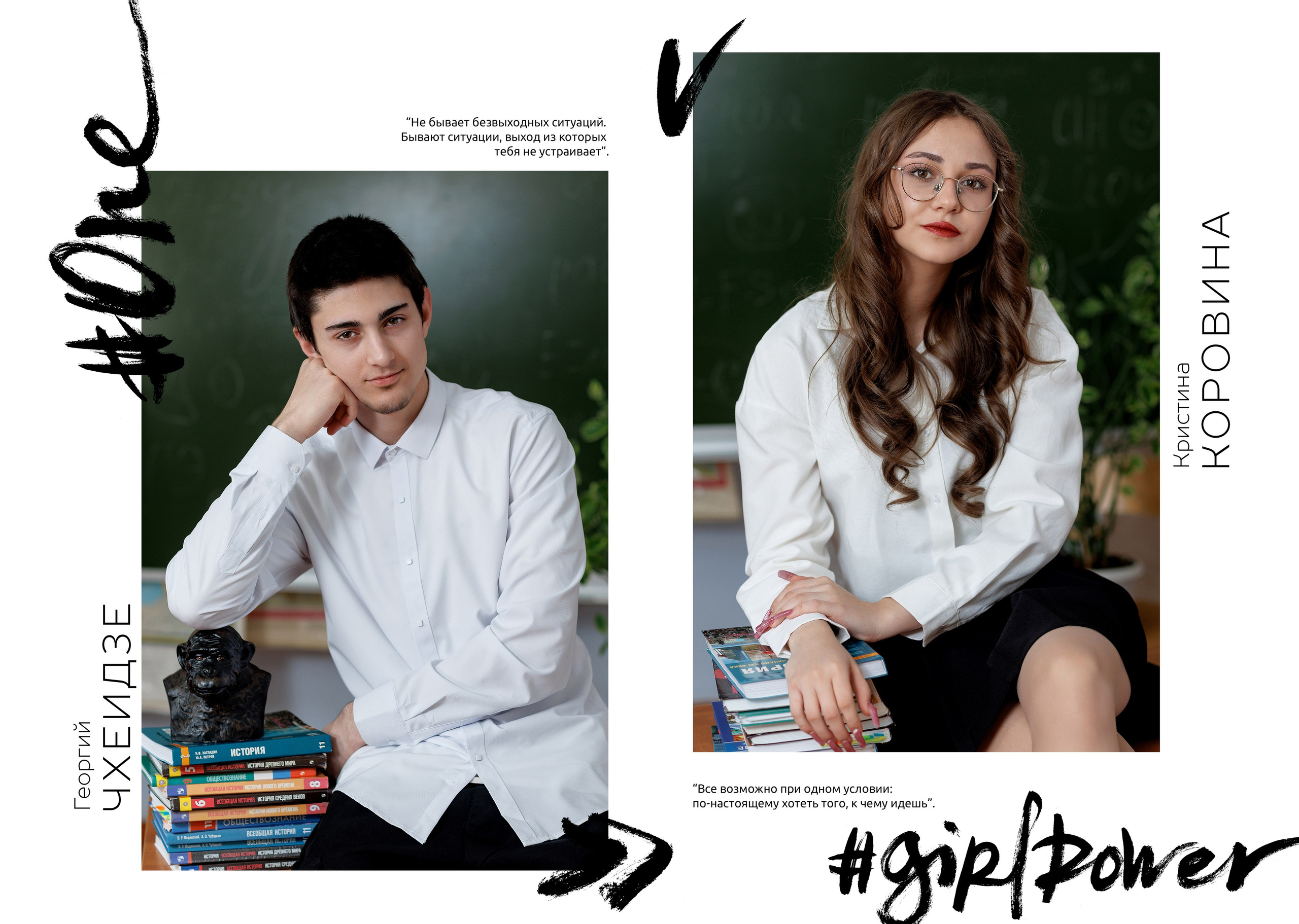 Альбом «Лайт». «Море фото» сохраним самые яркие моменты вашей жизни на долгую память!