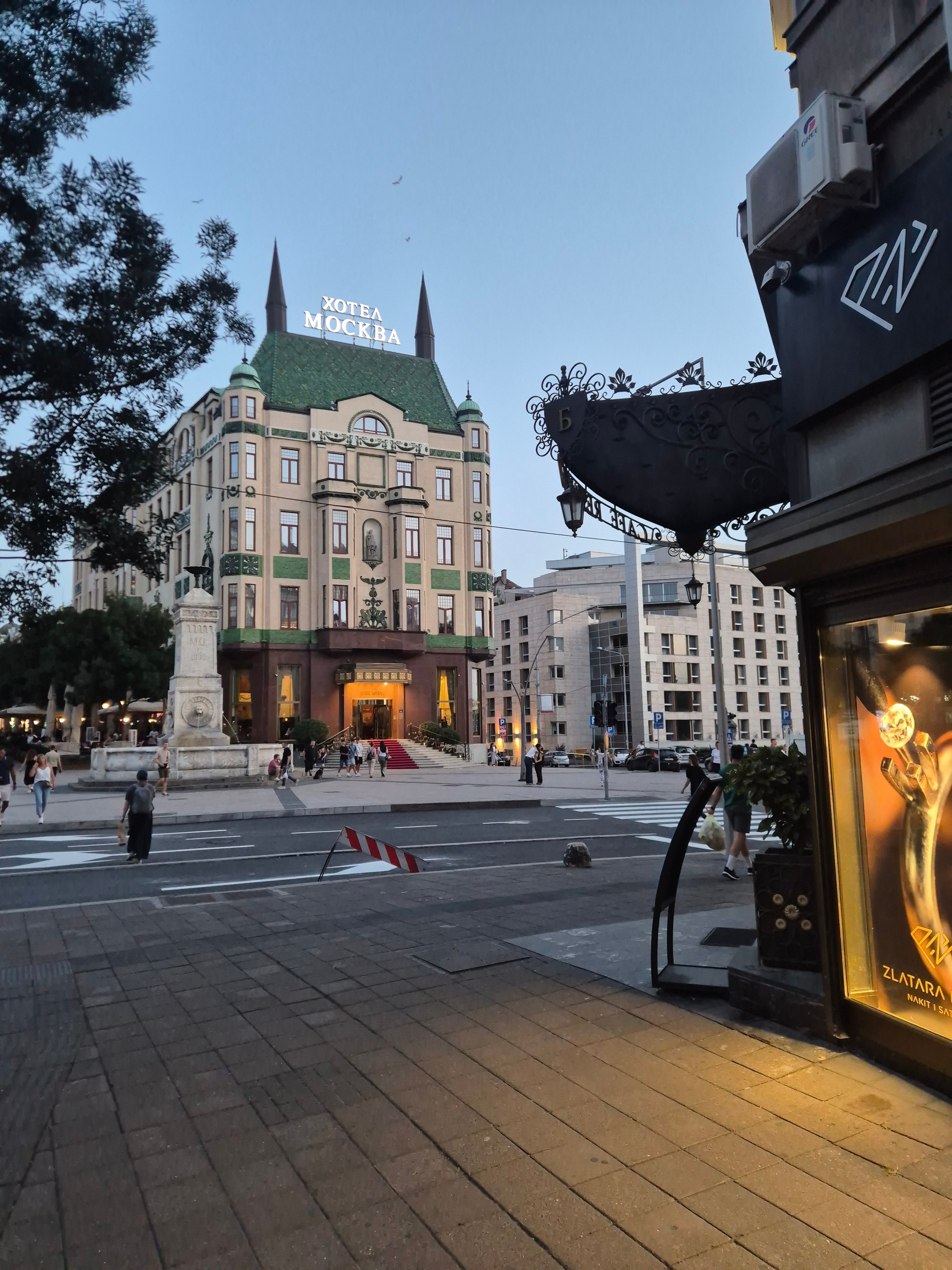 Один из лучших отелей города - отель "Москва"