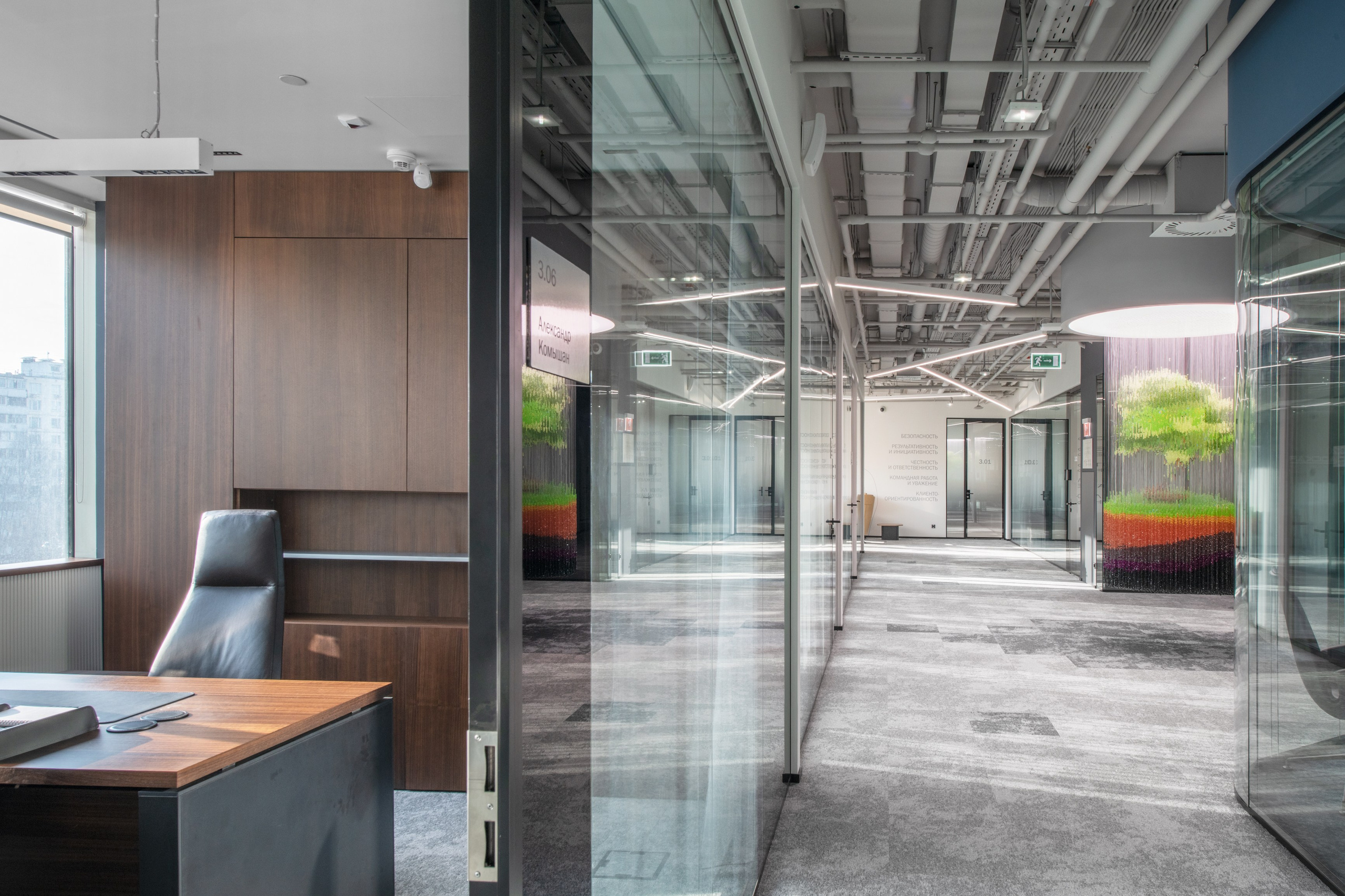 Raspadskaya Coal Company. Architectural and interior design