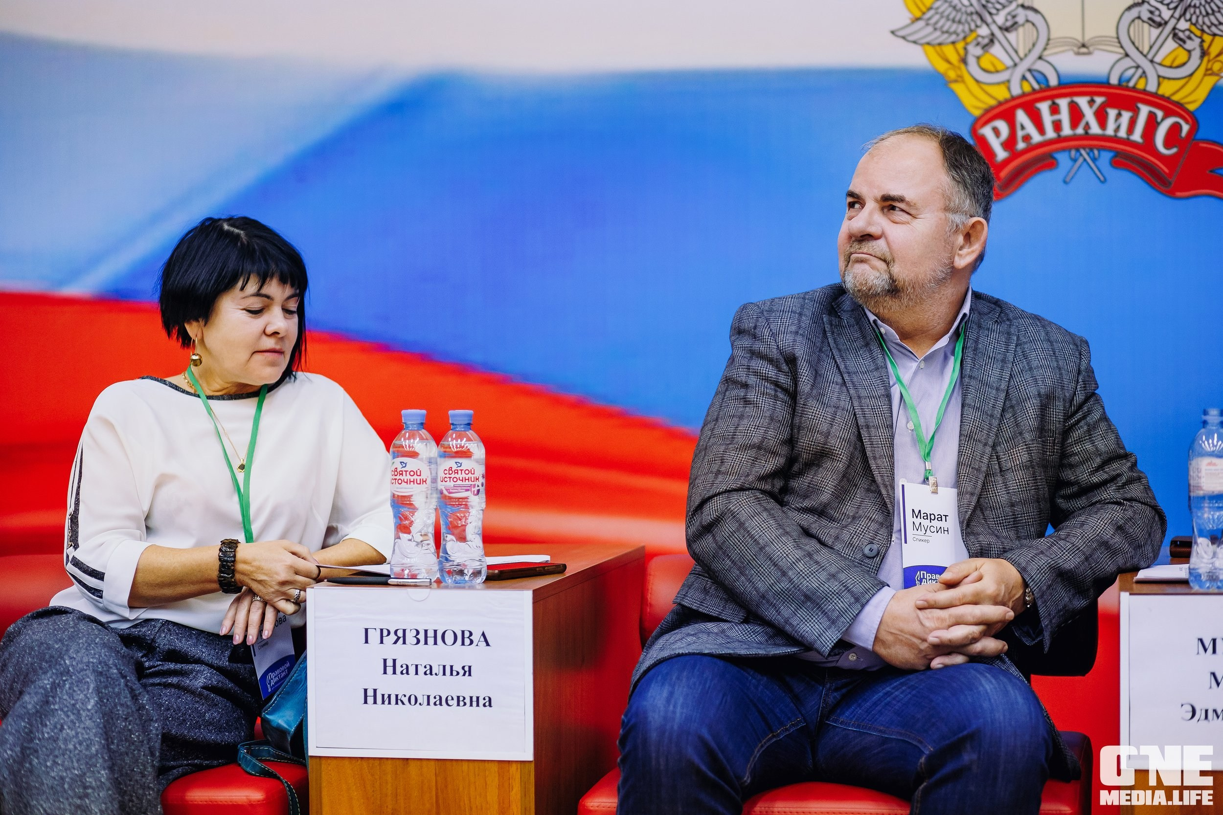 Фоторепортаж с Правового диктанта для предпринимателей. One Media Life: фоторепортажи, фотоотчеты с мероприятий и заведений