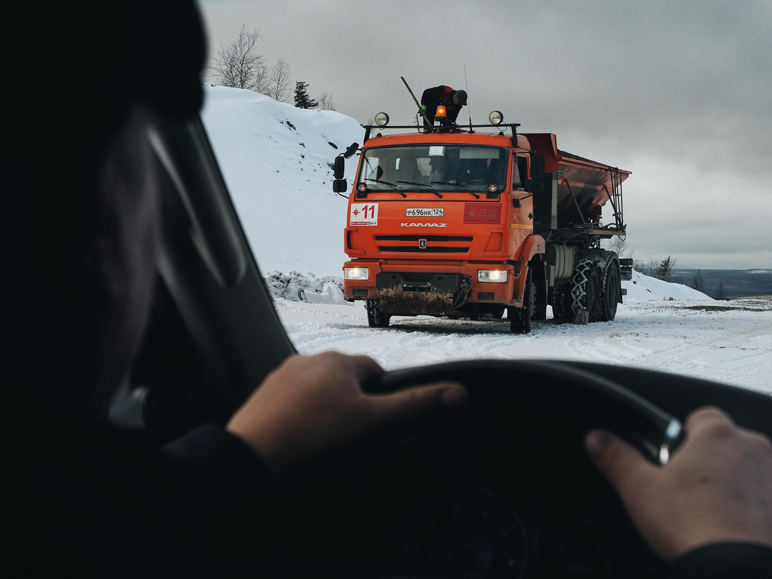 UGK. Портретный и Репортажный фотограф в Москве