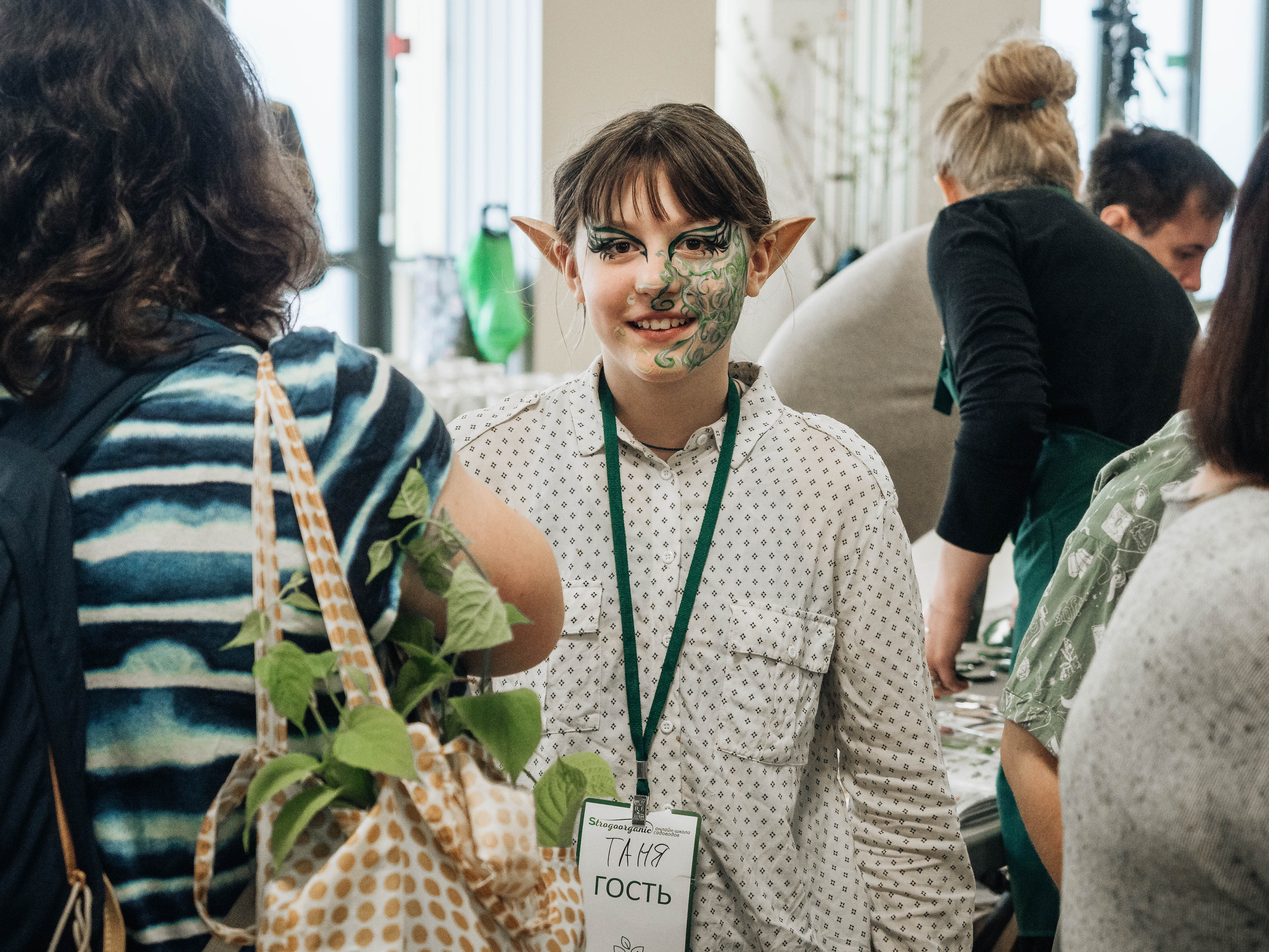 Strogoorganic Happy Birthday. Портретный и Репортажный фотограф в Москве