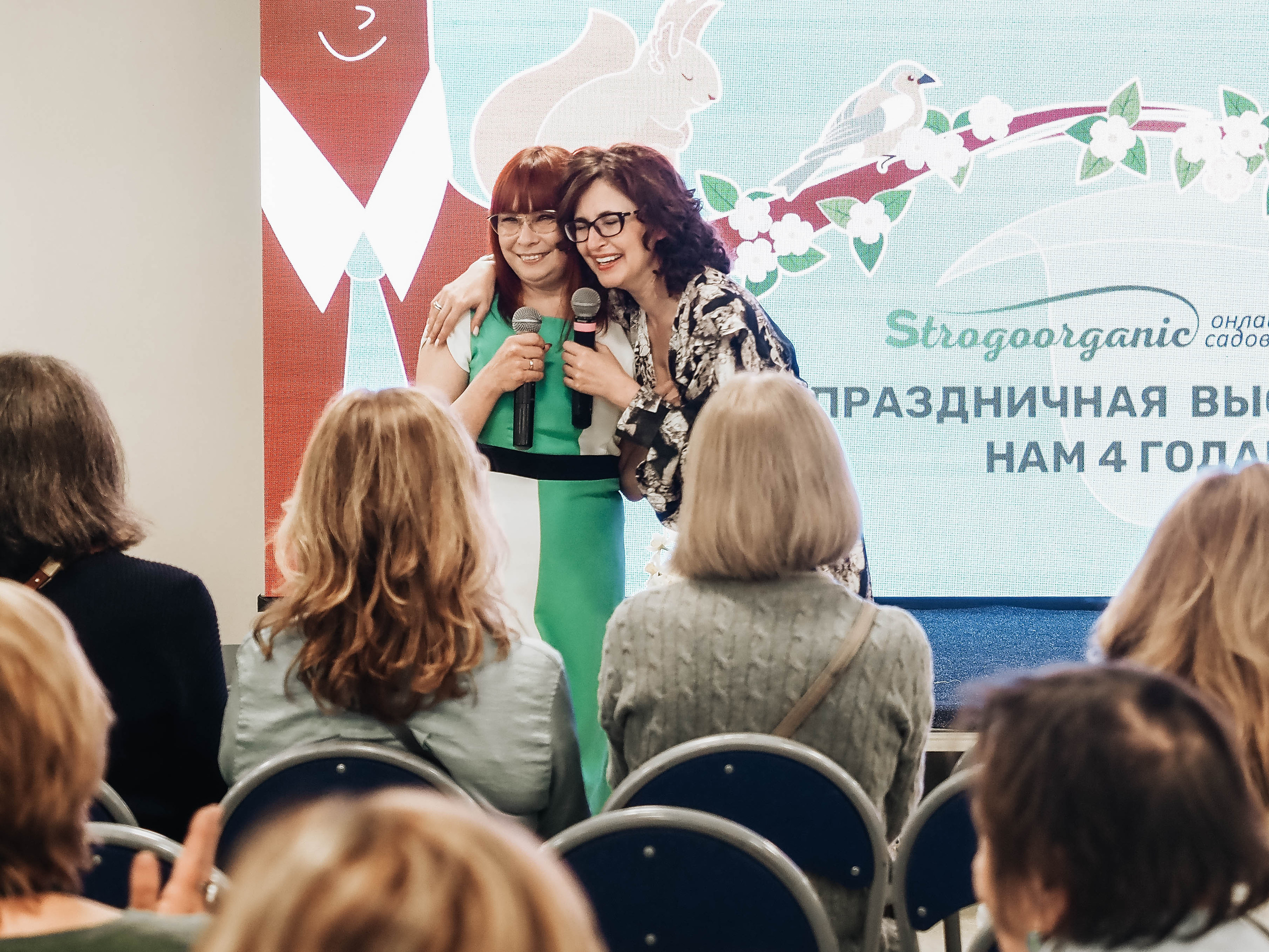 Strogoorganic Happy Birthday. Портретный и Репортажный фотограф в Москве