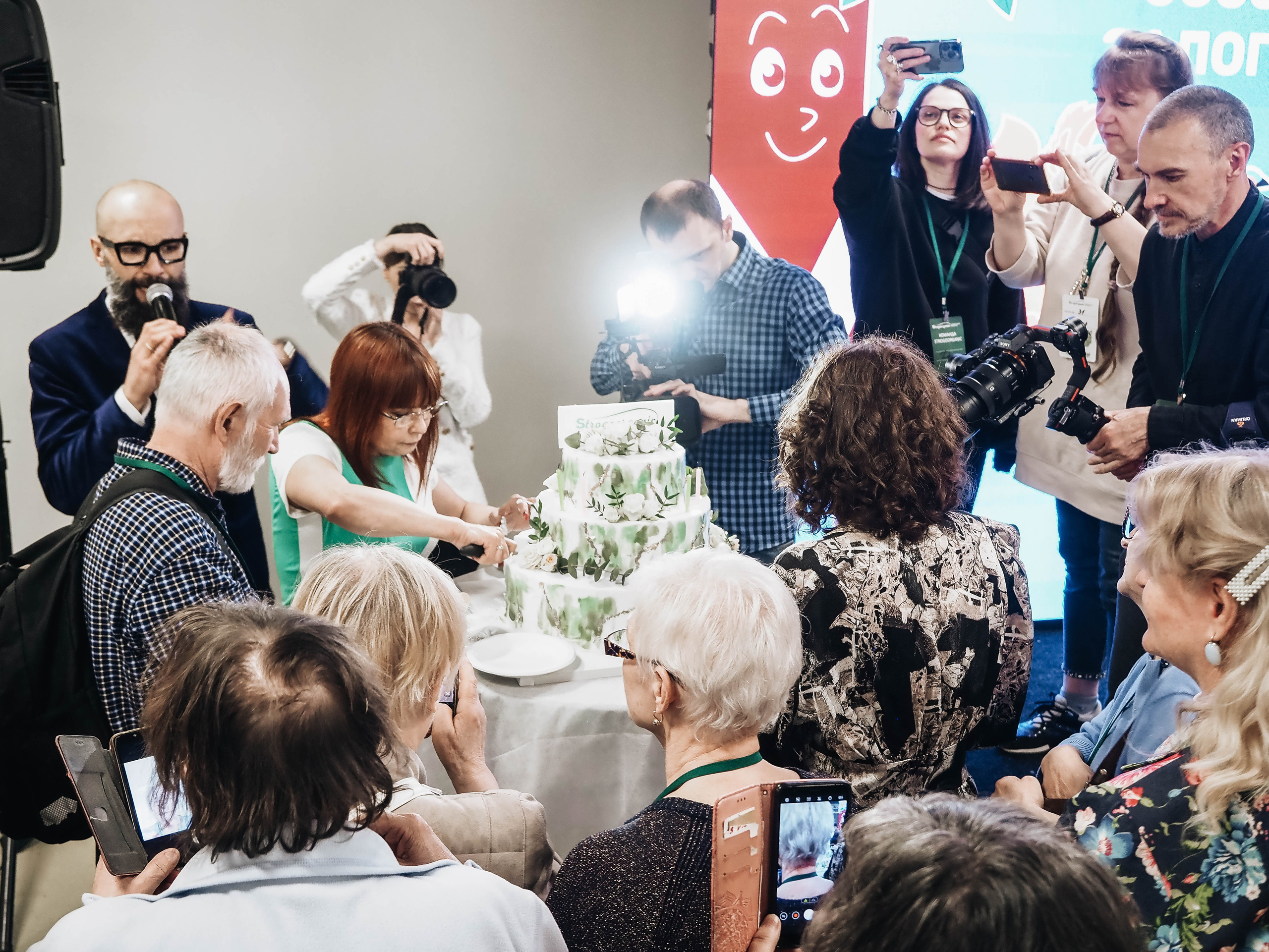 Strogoorganic Happy Birthday. Портретный и Репортажный фотограф в Москве