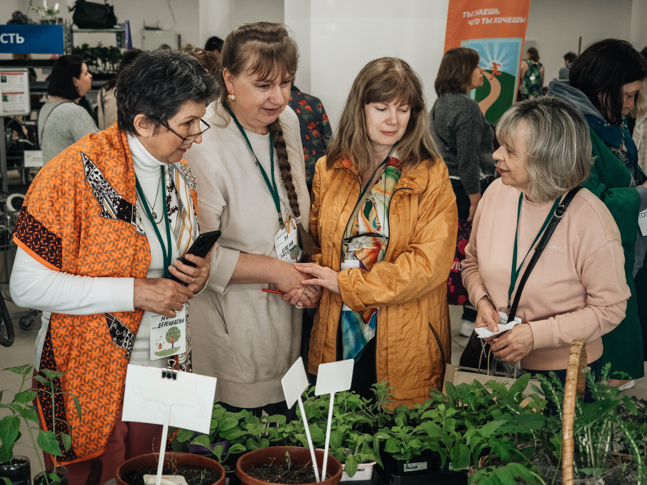 Strogoorganic Happy Birthday. Портретный и Репортажный фотограф в Москве