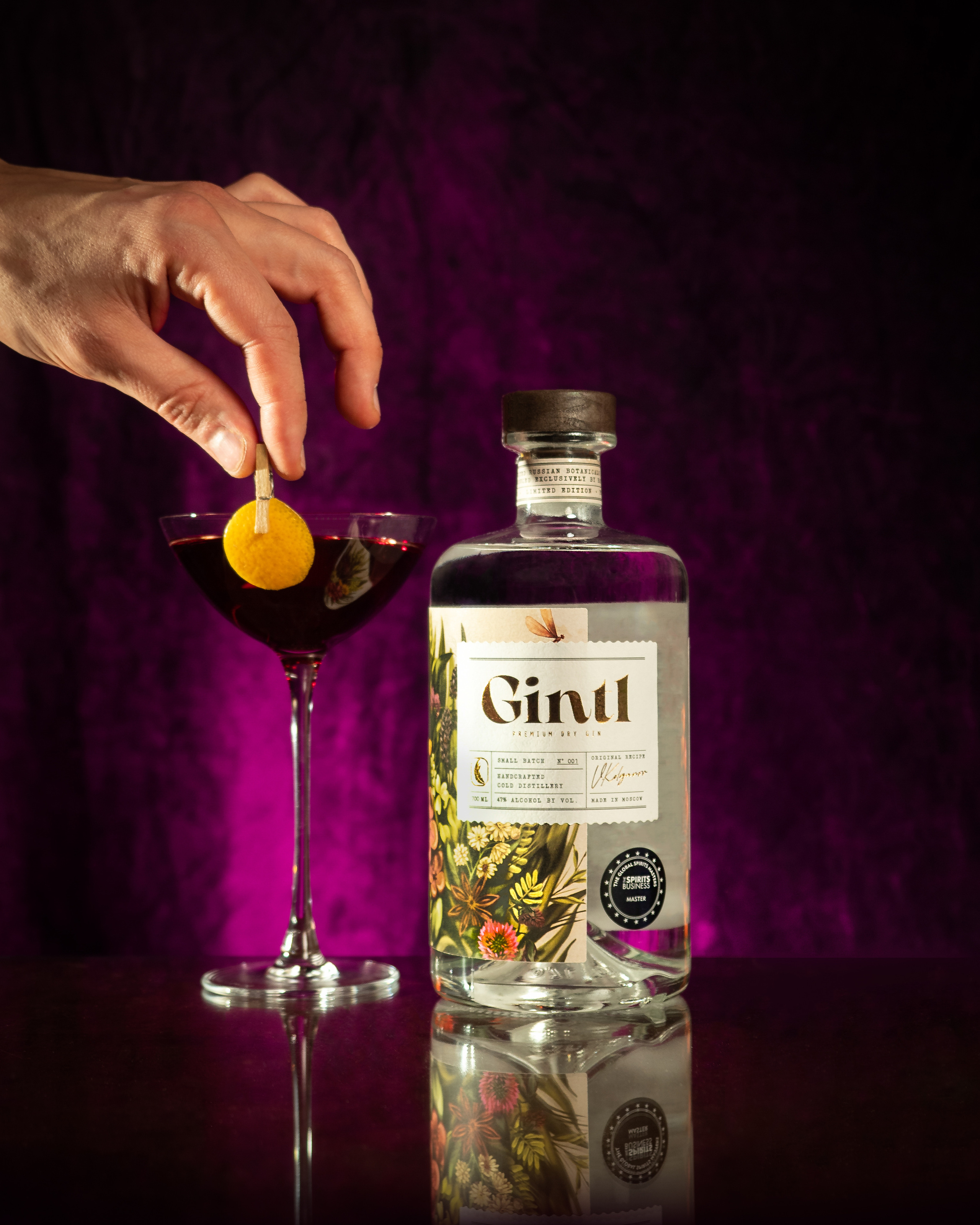 Gintl Gin. Портретный и Репортажный фотограф в Москве