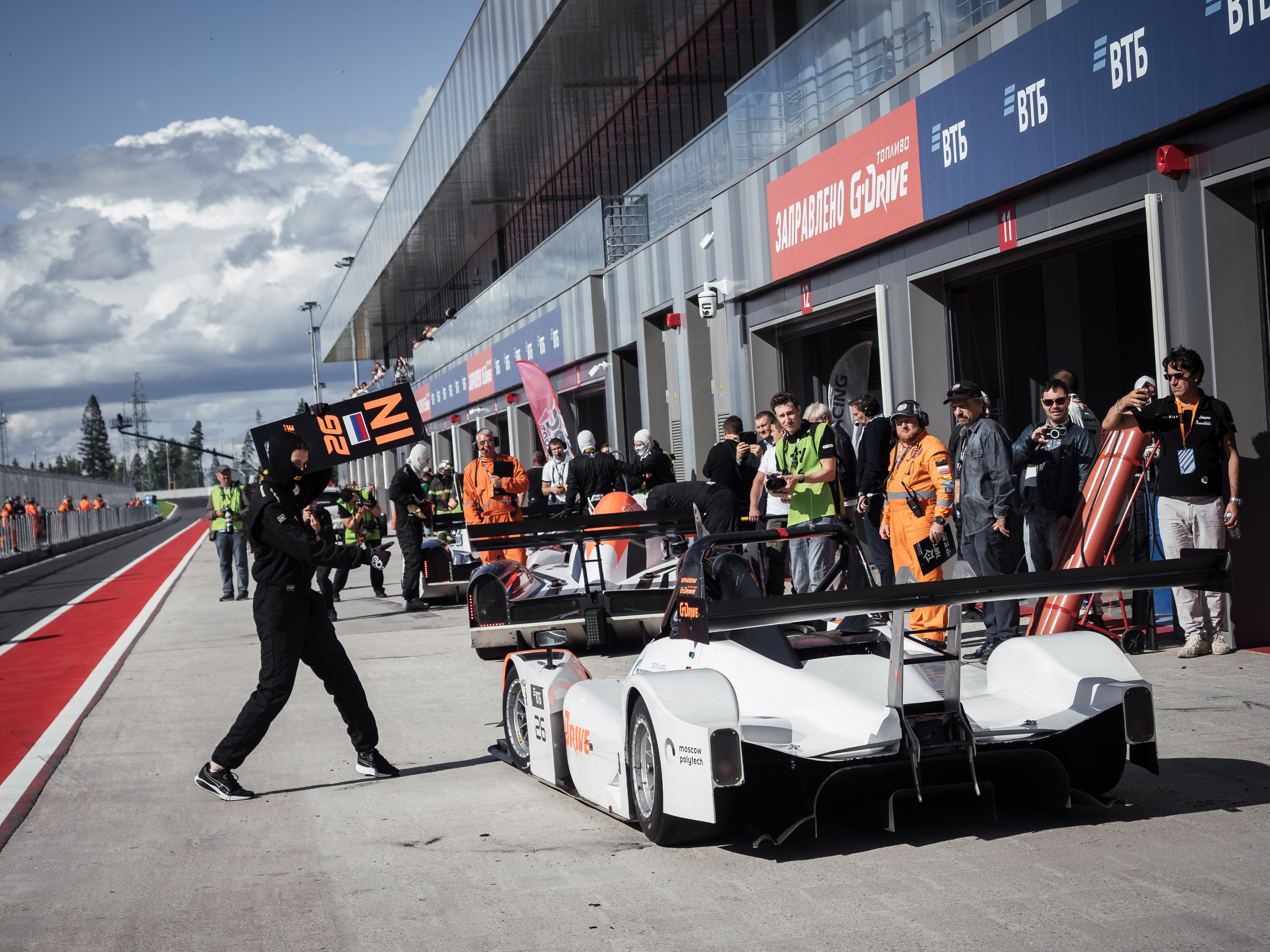 Igora Drive. Портретный и Репортажный фотограф в Москве