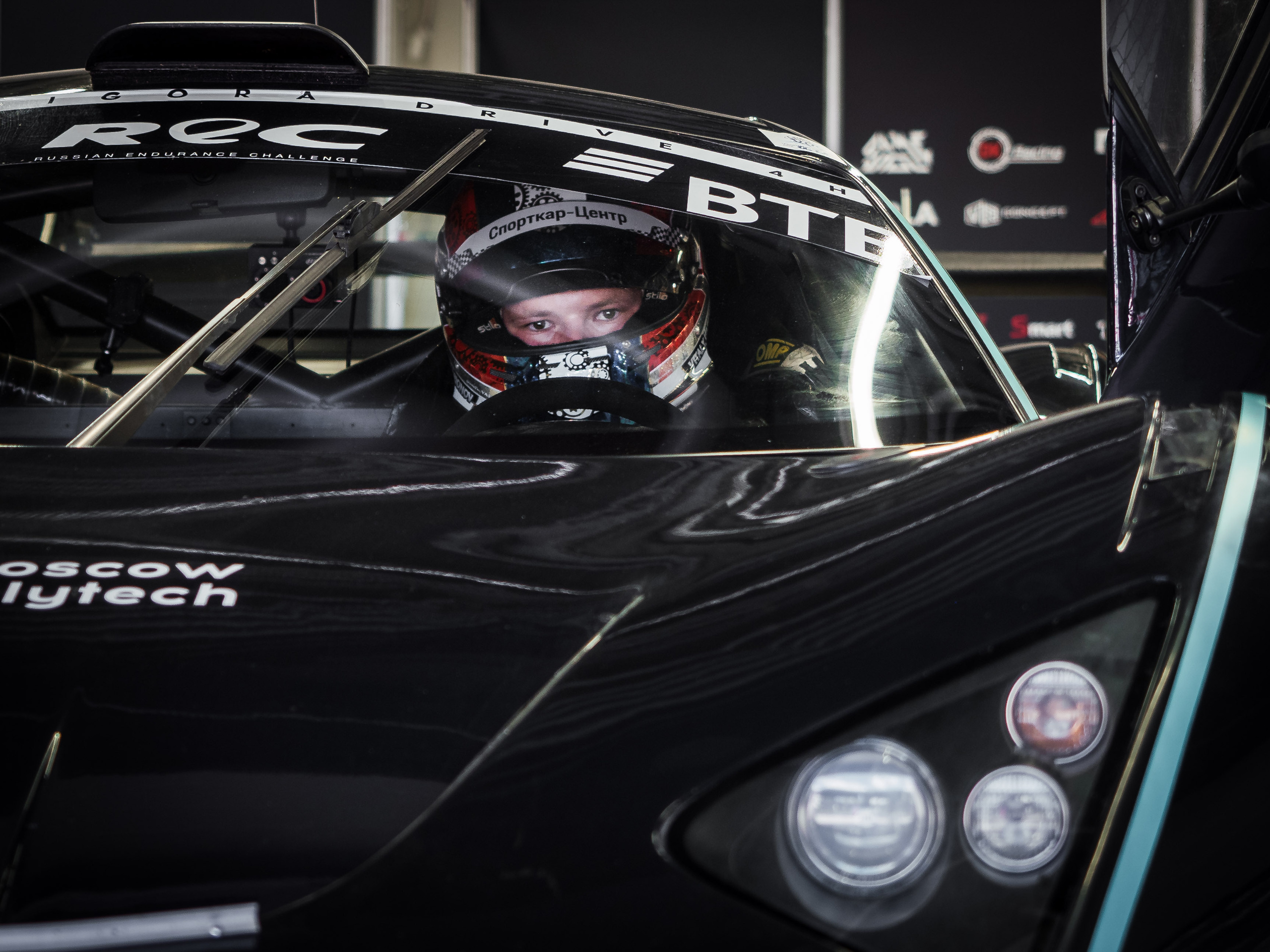 Igora Drive. Портретный и Репортажный фотограф в Москве