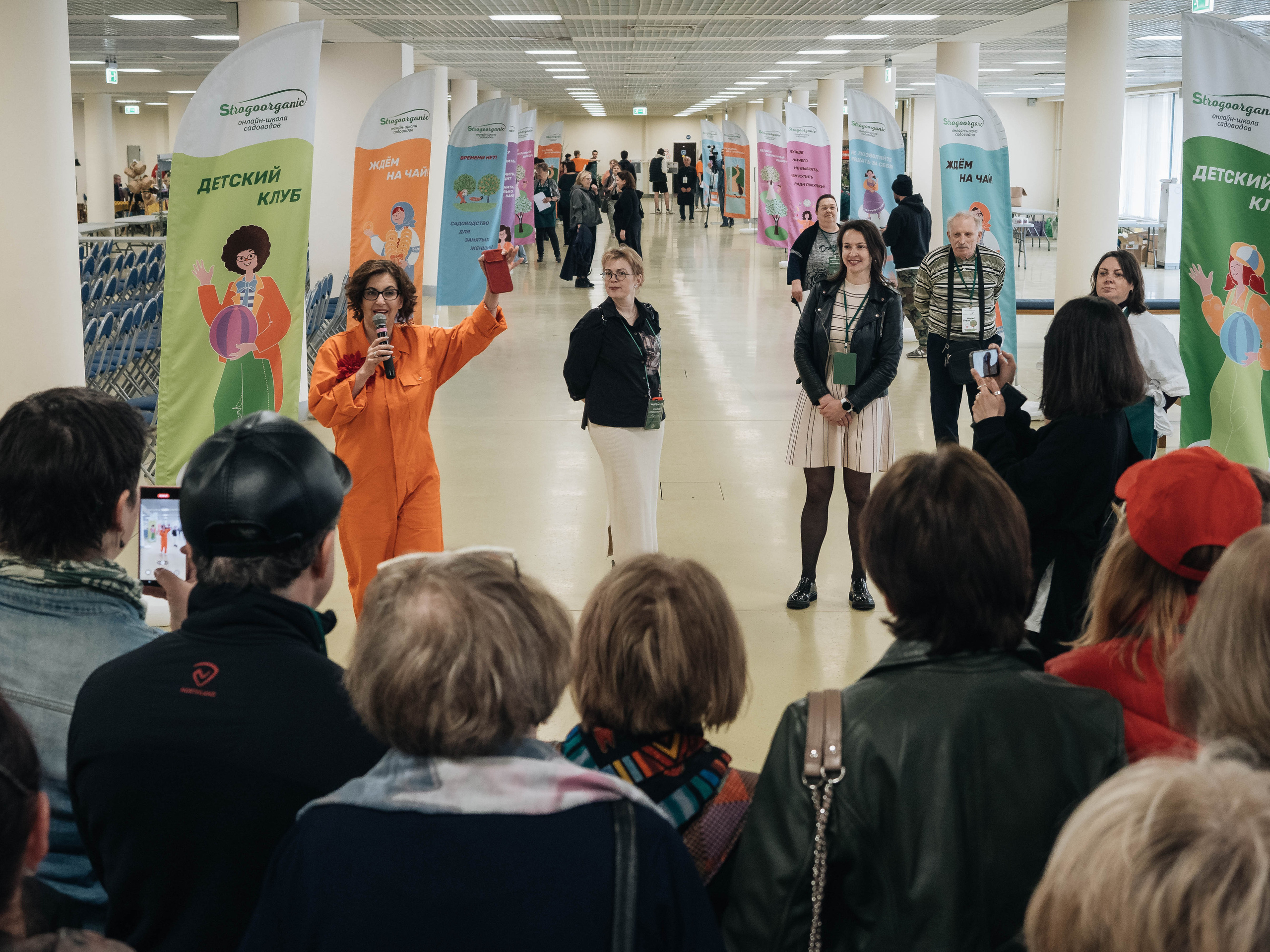 Strogoorganic Happy Birthday. Портретный и Репортажный фотограф в Москве