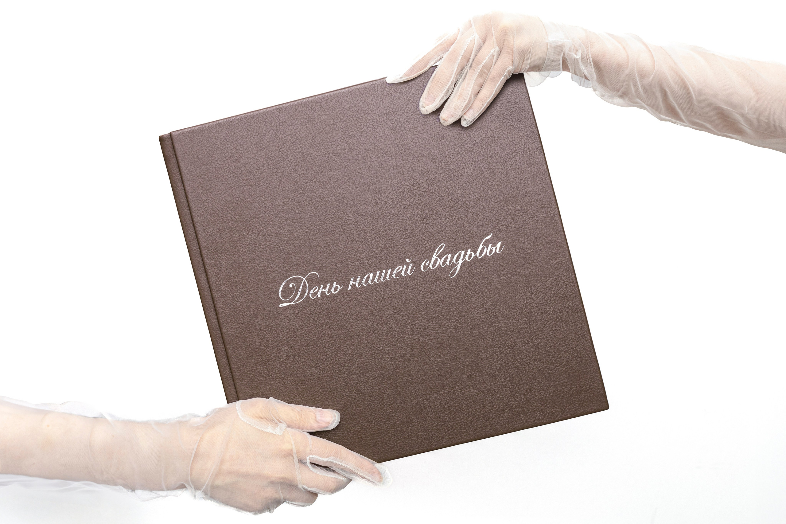 Свадебный журнал. IMAGEZ продакшн Санкт-Петербург