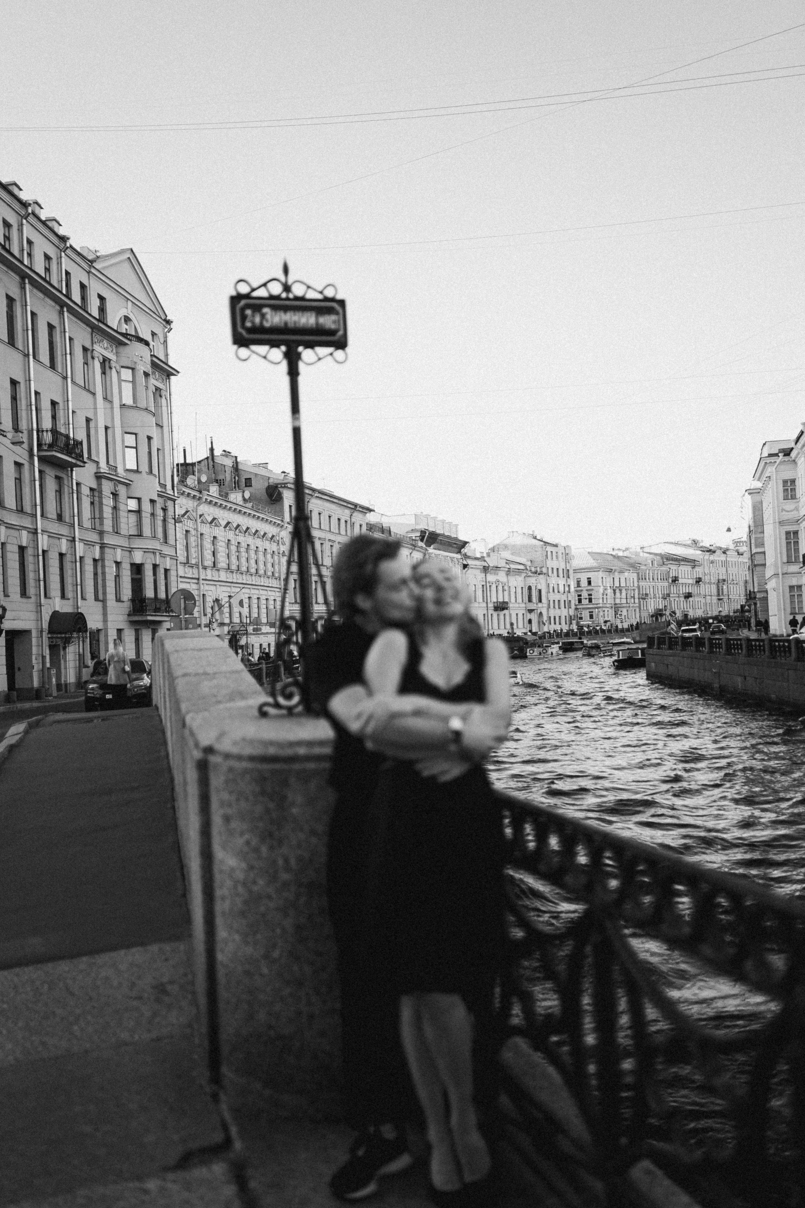 Артём и Маргарита. Фотограф в Санкт-Петербурге