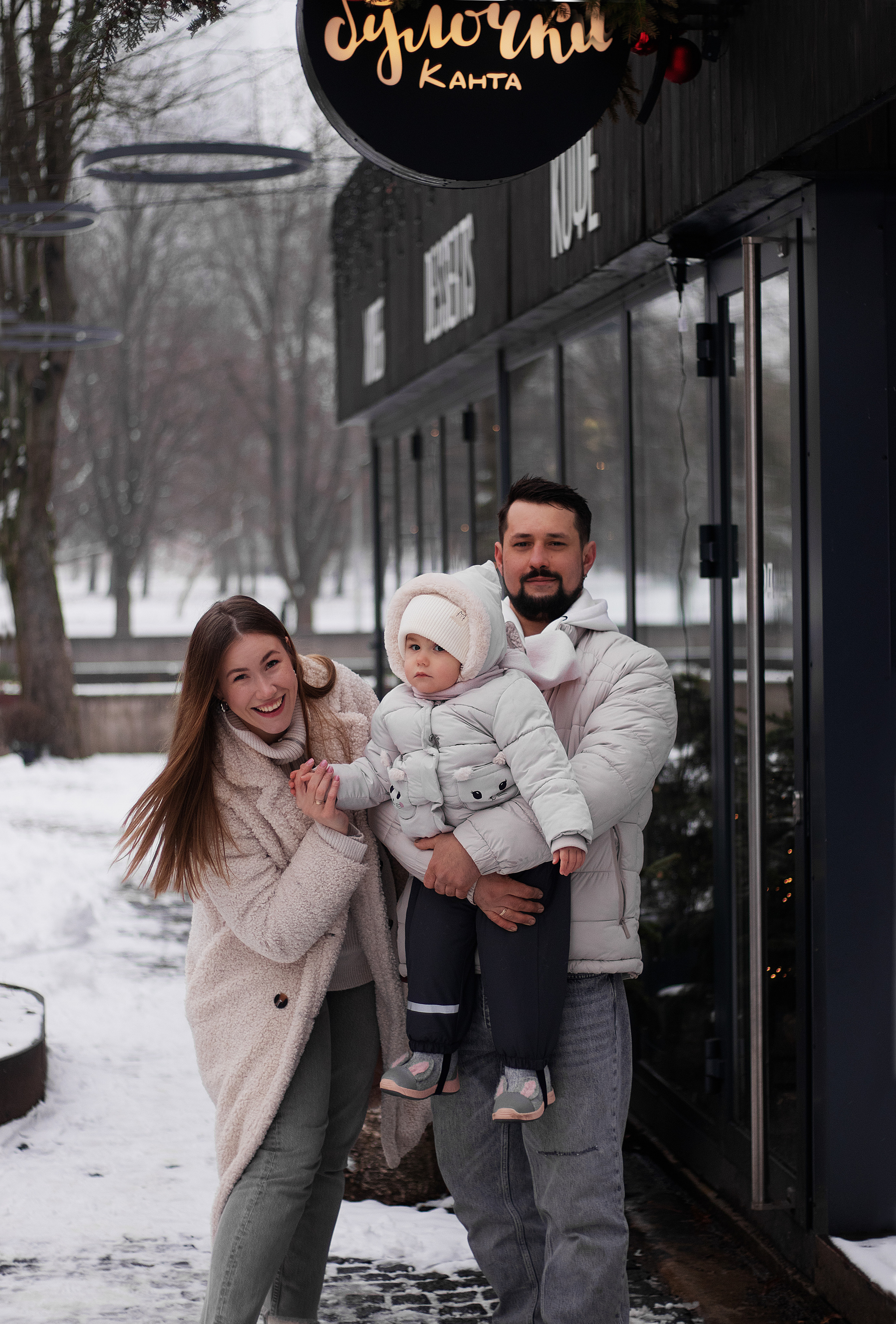 Семейные и дети. Контент-фотограф в Калининграде (Москве) Наталья Кеворкова