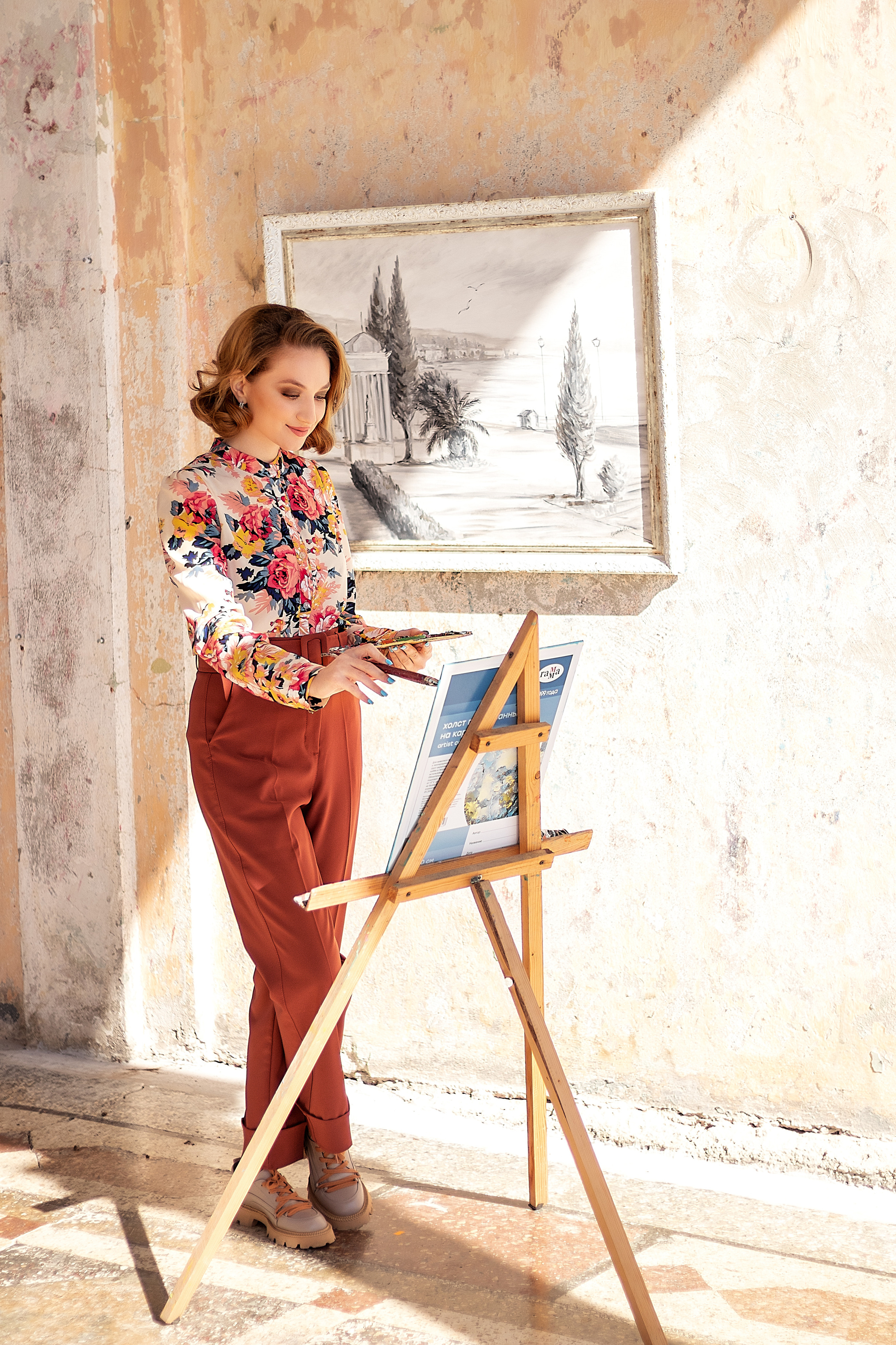 2020-2022. Контент-фотограф в Калининграде (Москве) Наталья Кеворкова