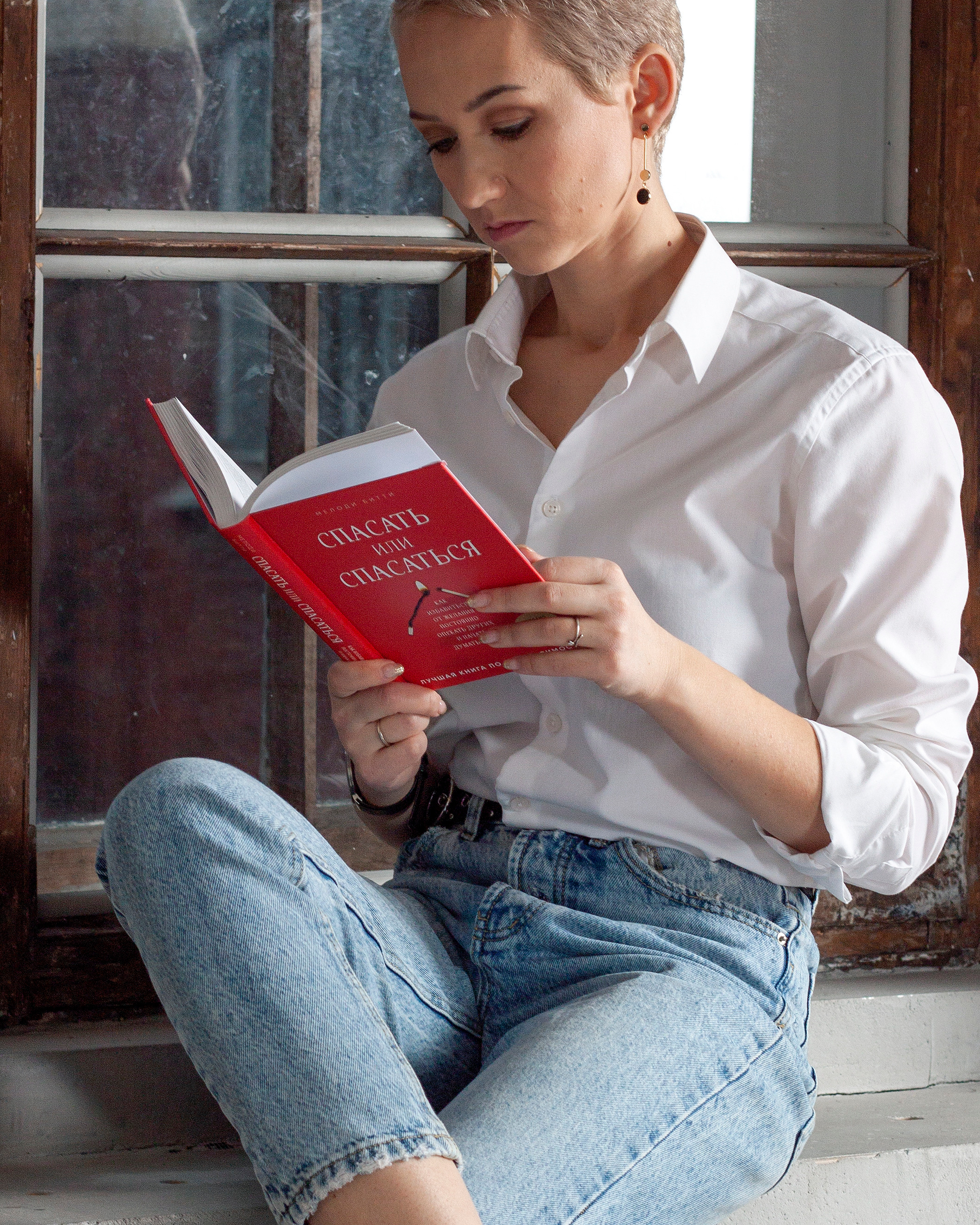 Мила. Фотограф в Санкт-Петербурге Рейдер Дарья