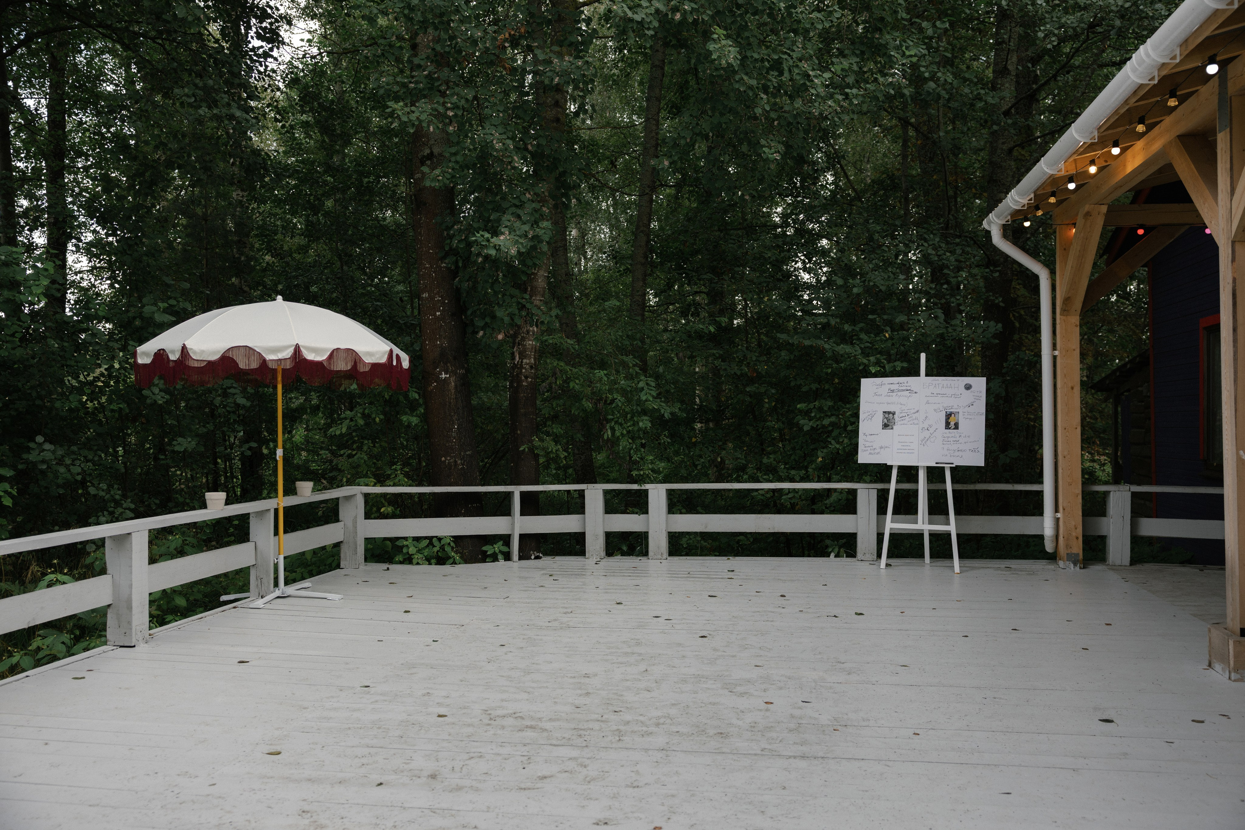 Однажды и навсегда. Портретный фотограф в Санкт-Петербурге