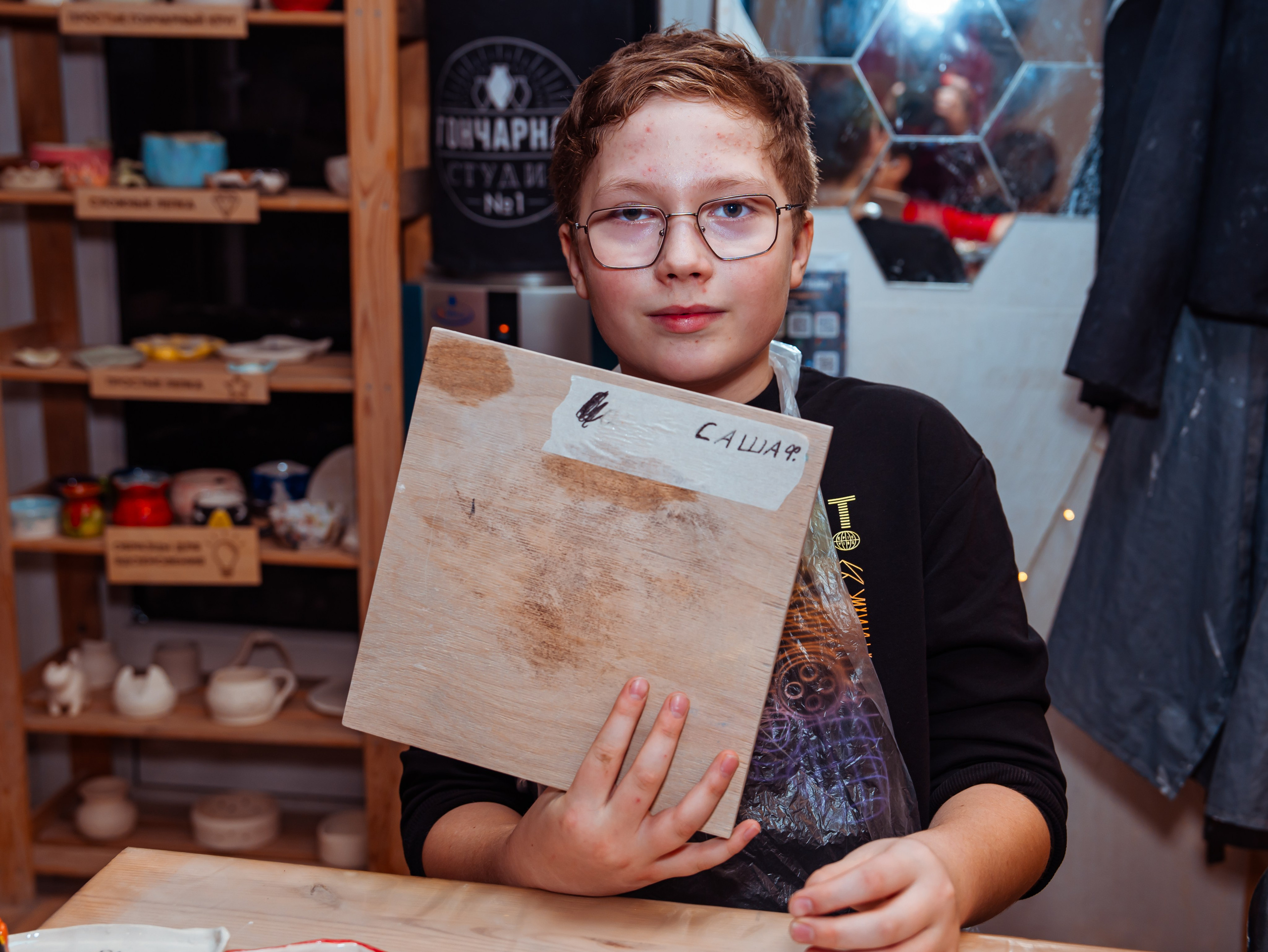 Гончарная. Крамер Юлиана детский и семейный фотограф