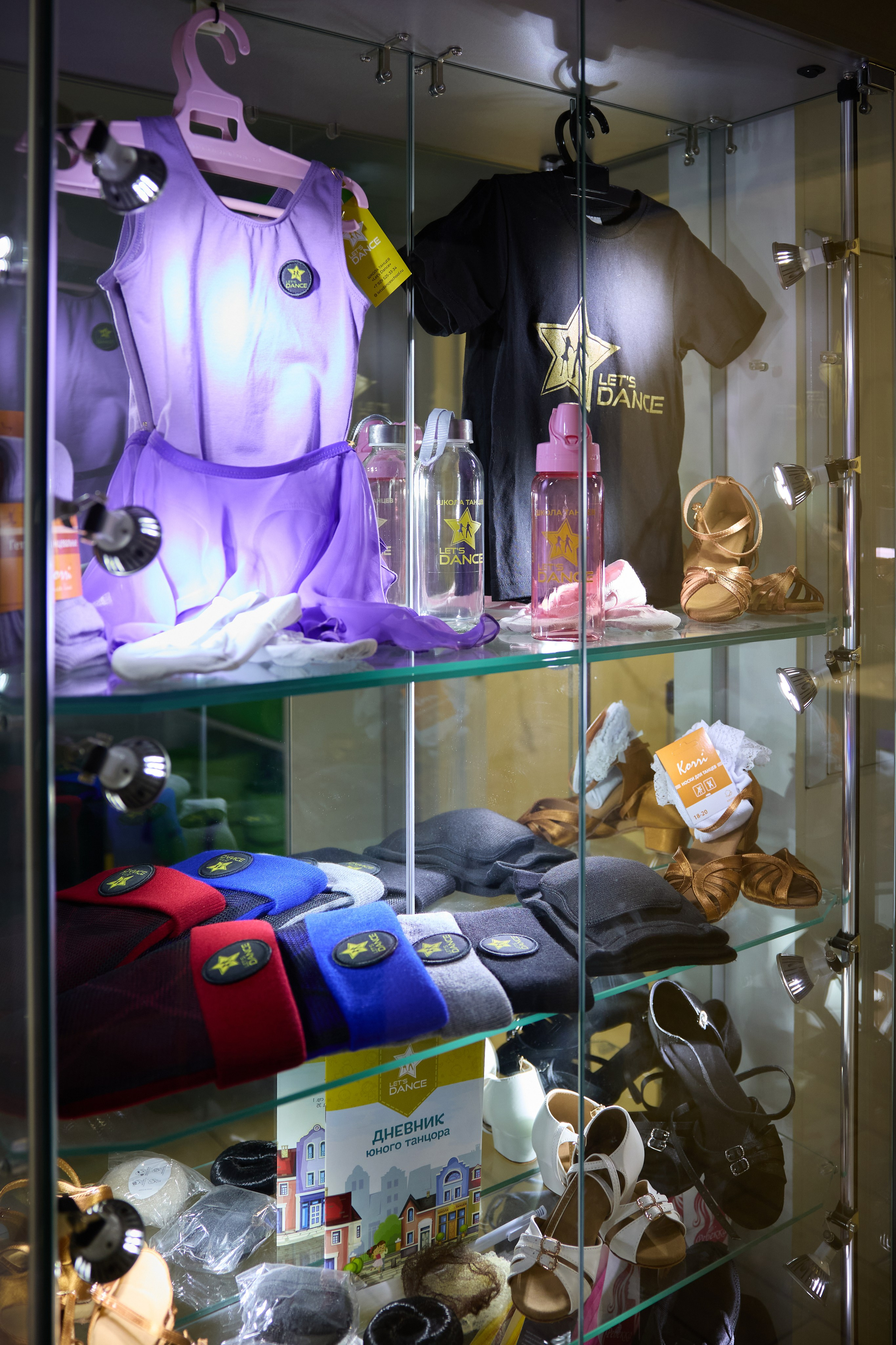 Студия танца Let's Dance. Виктория Ахмылова. Фотограф в Москве