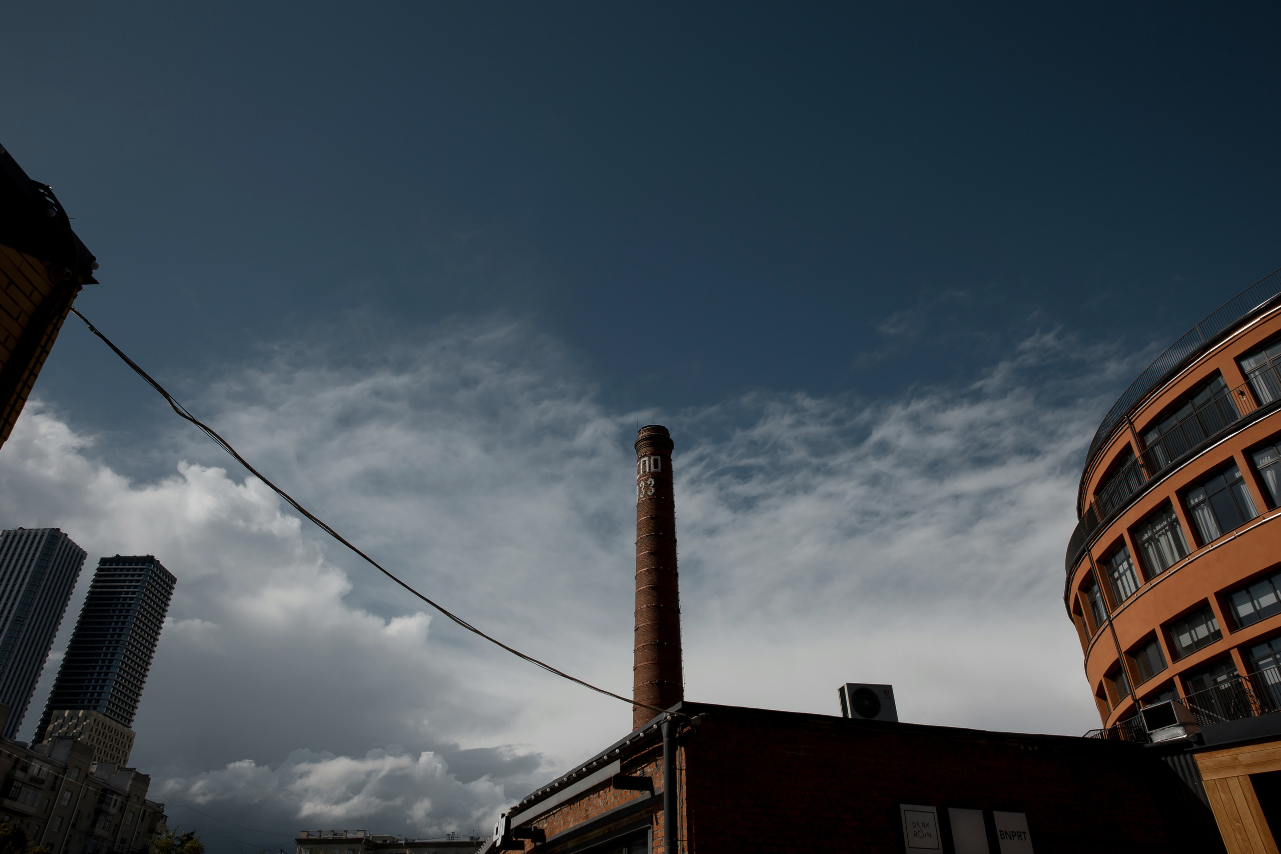 «Накрой нас Любовь» Сергей и Виктория. Свадебный фотограф Колесников Антон