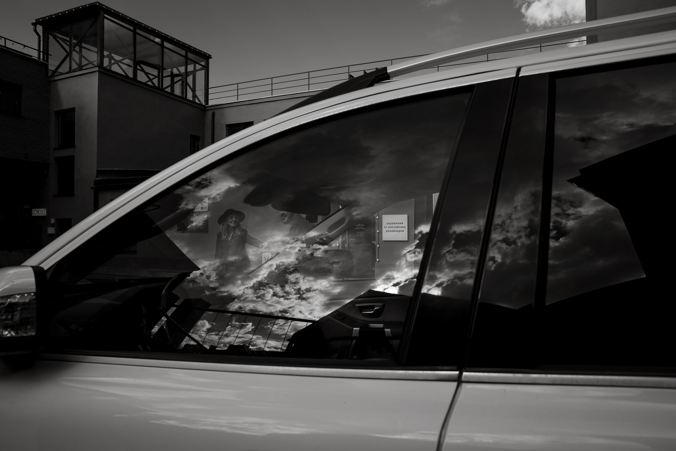 «Накрой нас Любовь» Сергей и Виктория. Свадебный фотограф Колесников Антон