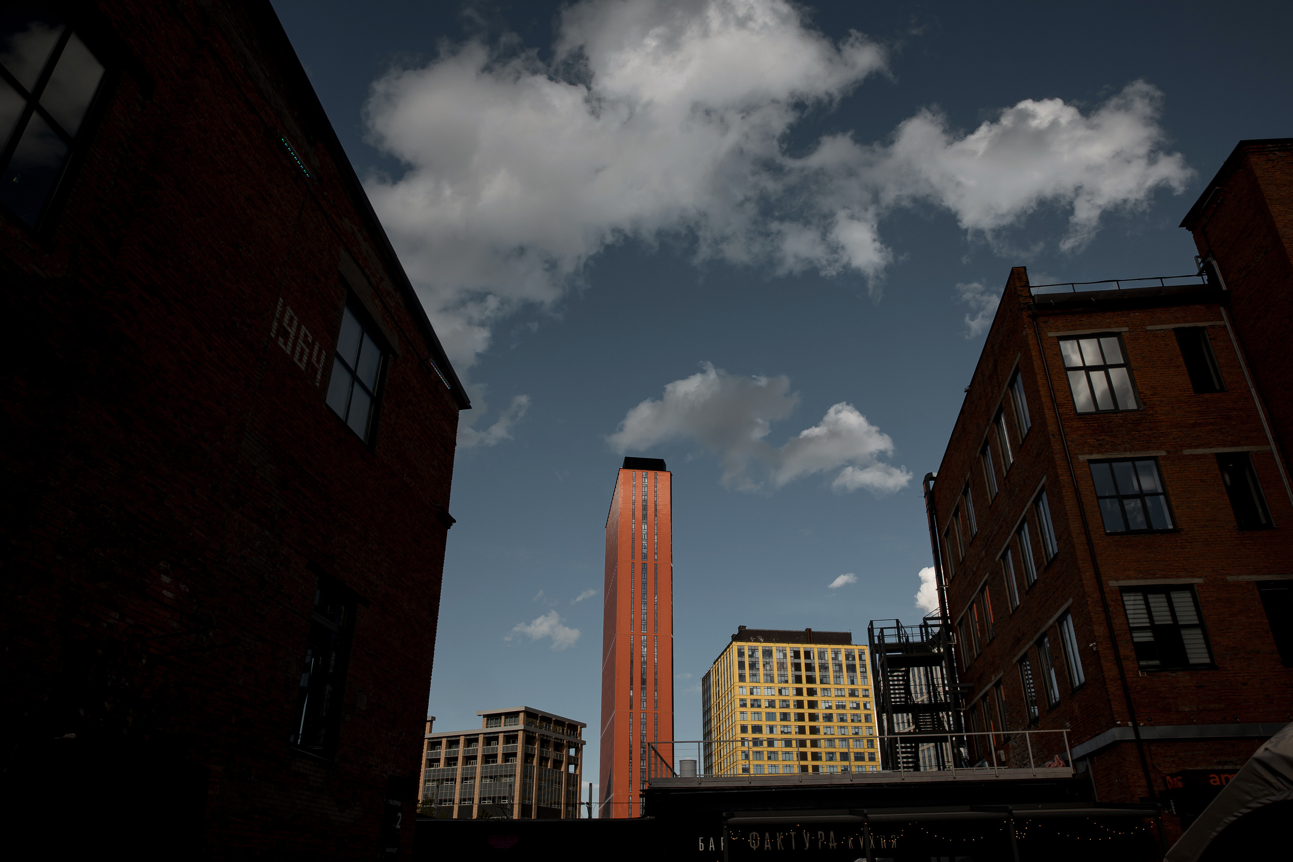 «Накрой нас Любовь» Сергей и Виктория. Свадебный фотограф Колесников Антон