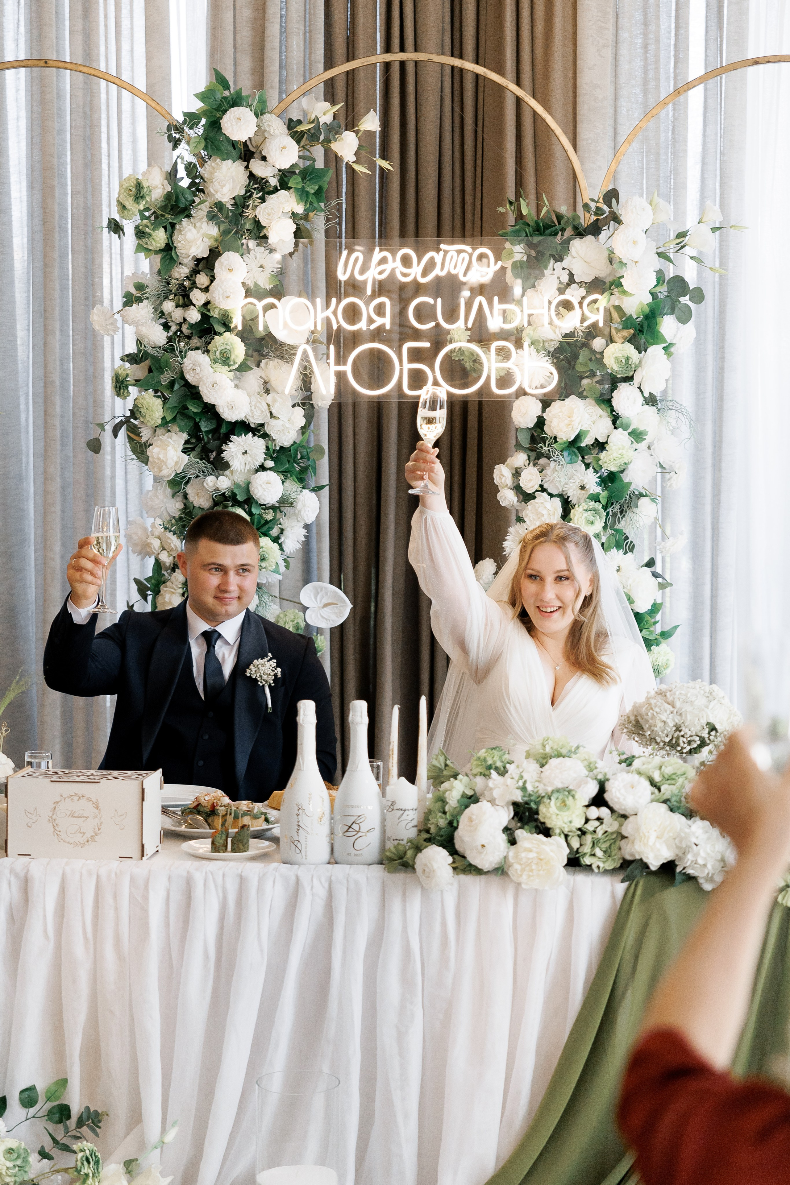 Анонс свадьбы Владимира и Елены. Свадебный фотограф Домодедово Москва Катерина Алехина