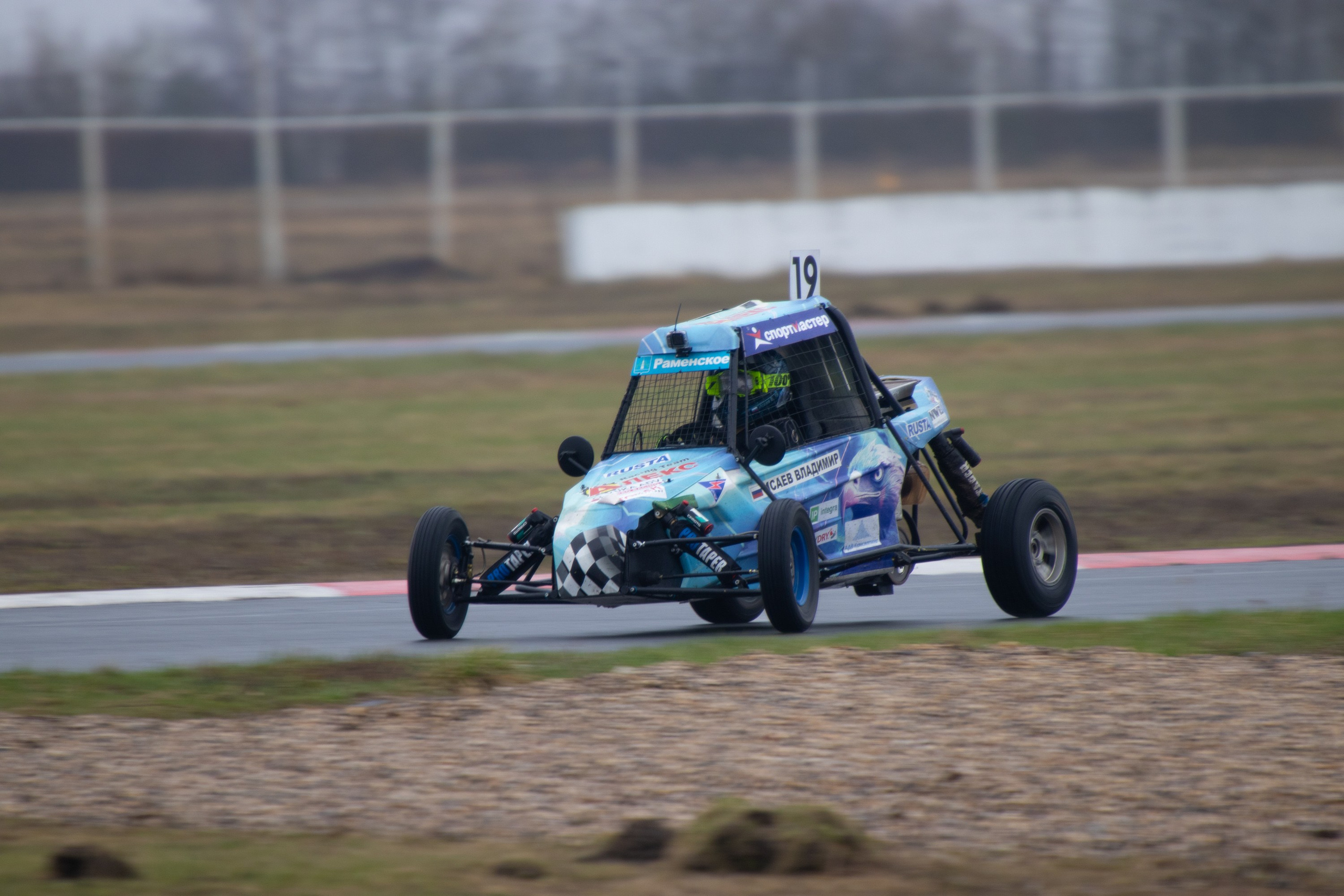 Кубок YUKA ADV PRO RACING 11.04.2026 АДМ Рейсвэй Мячково. Фотоклиника Светланы Шутько