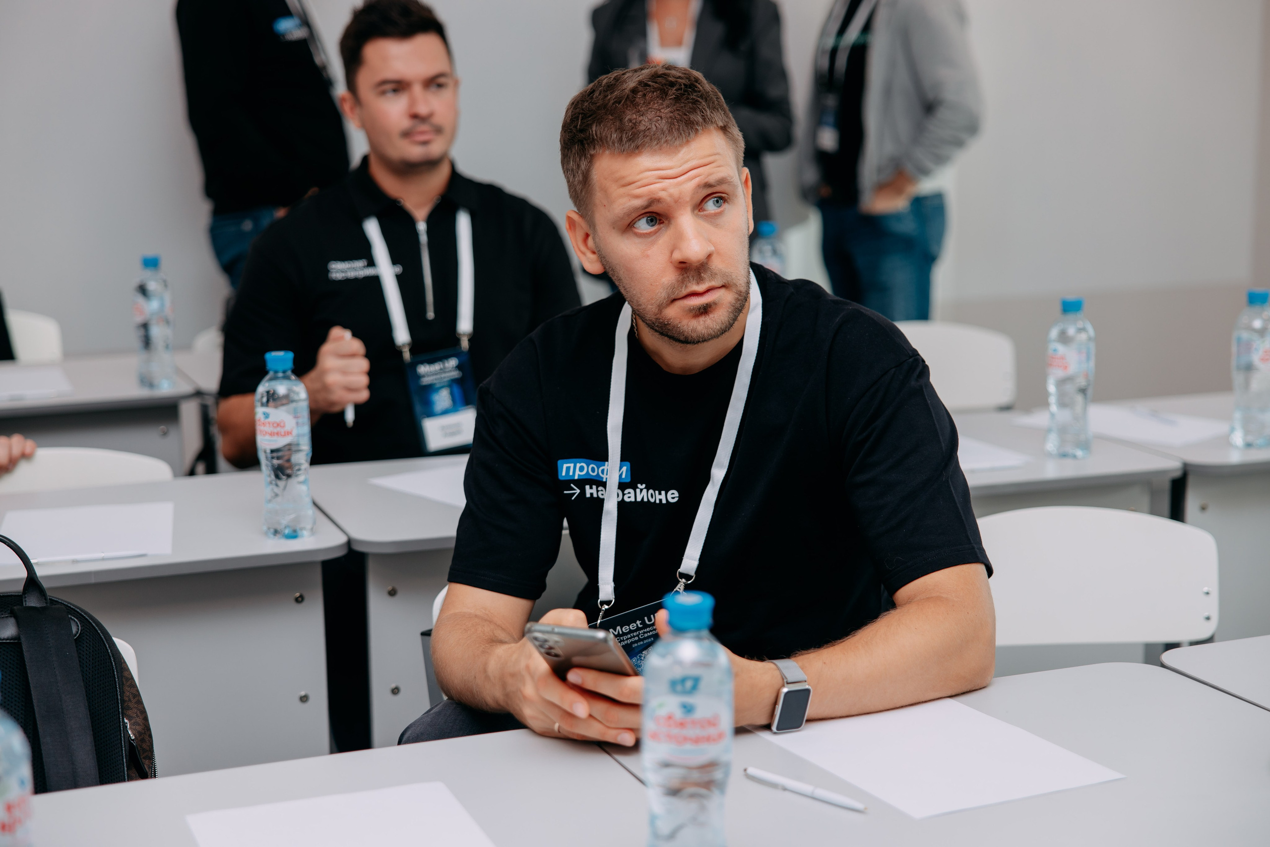 Meet Up стратегических лидеров. Фото и видео съемка. Андрей Ионов