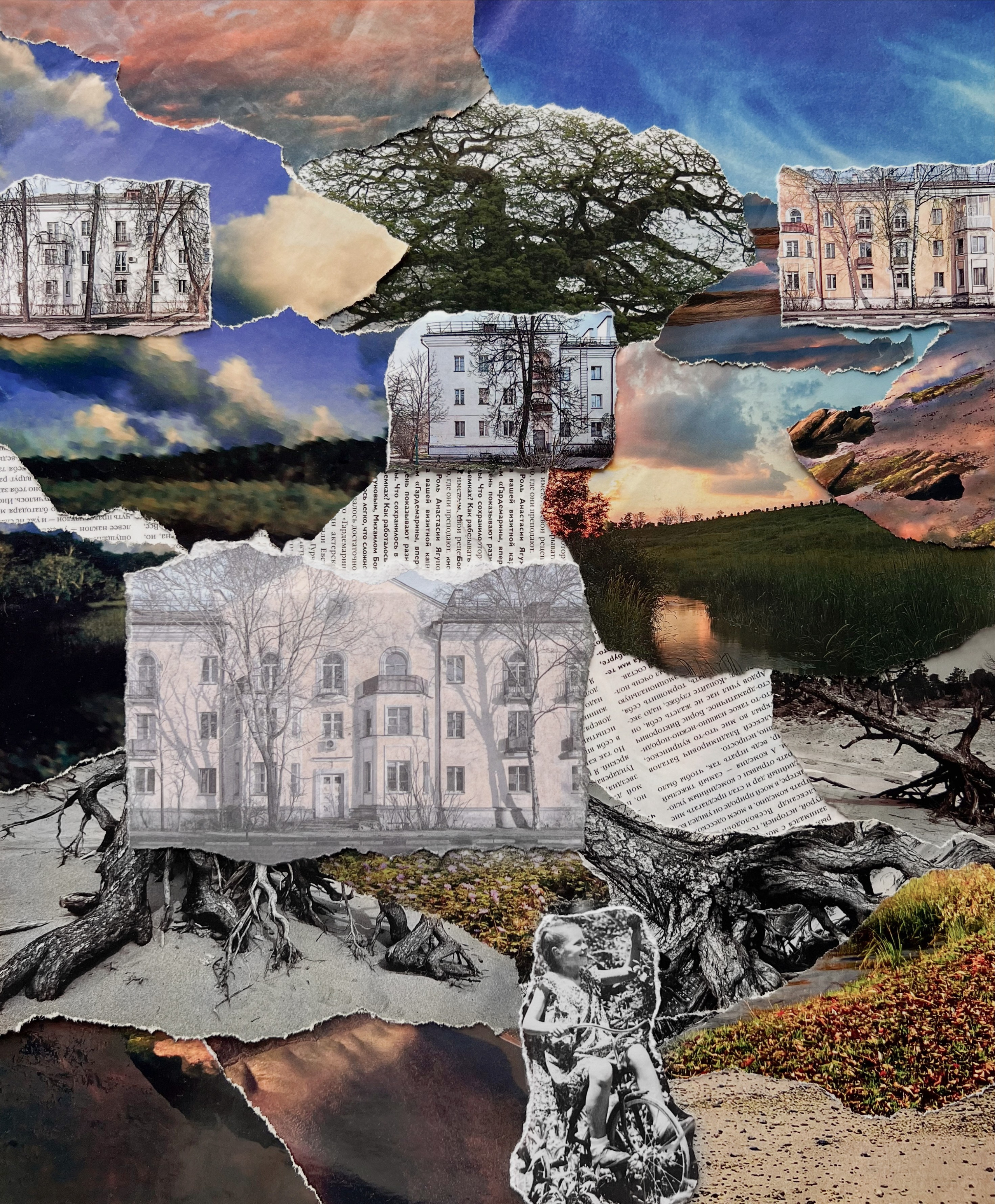 Dialogue with yourself. Tatiana Mishchenko