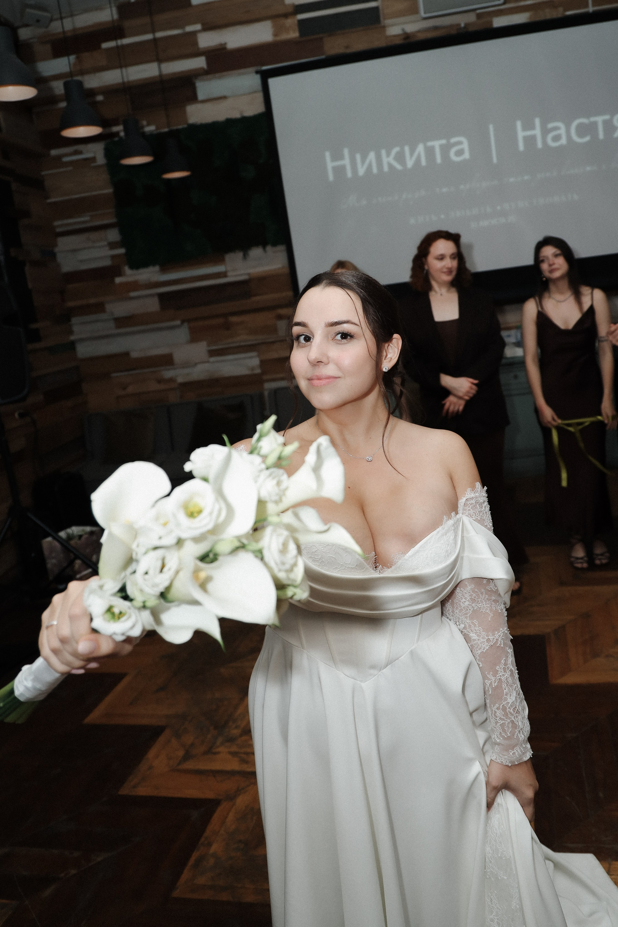 Венчание и банкет А. + Н. Семейный и lovestory фотограф в Москве Светлана Коняхина