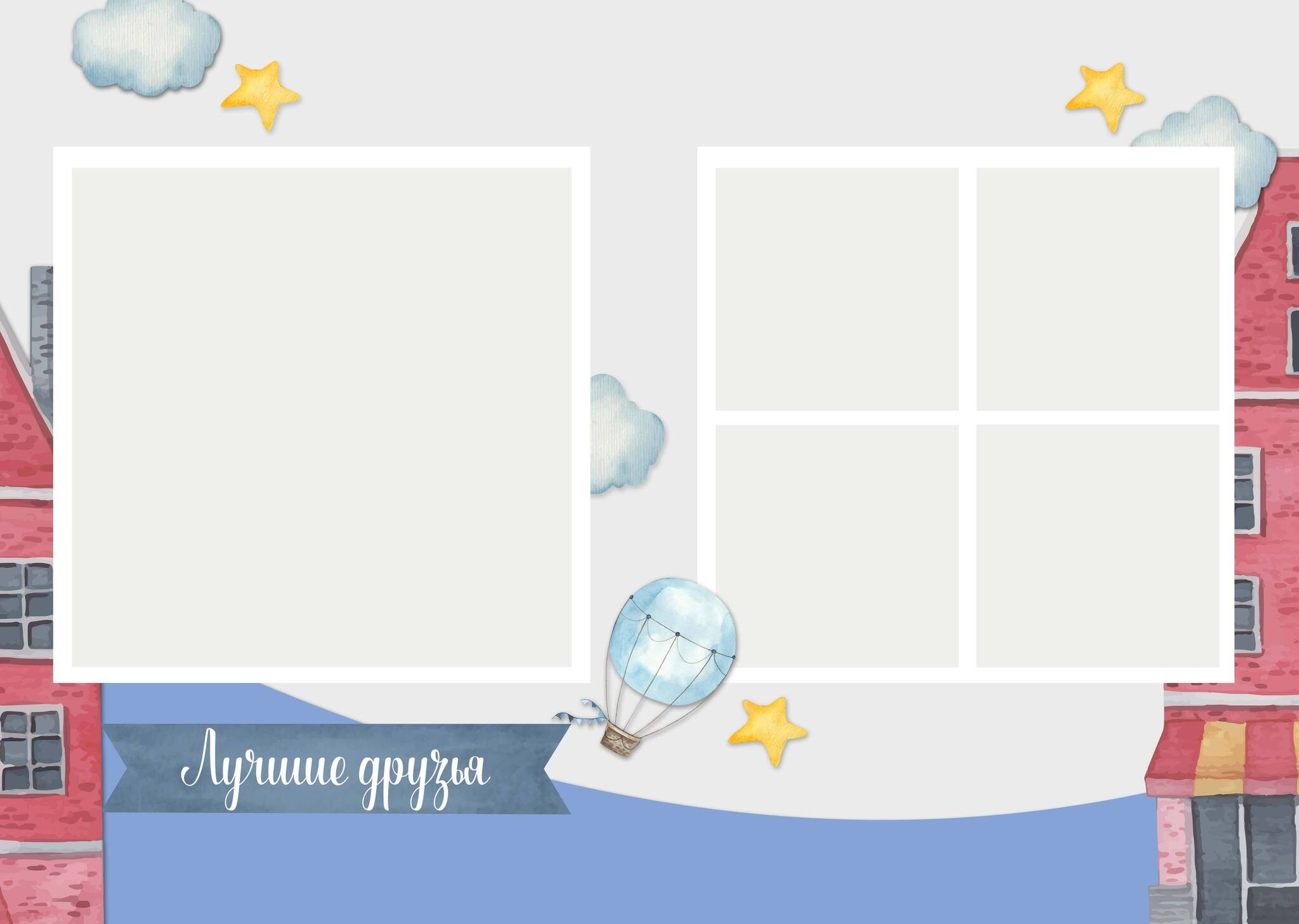 Кубический город. GOTRA — выпускные альбомы в Тюмени