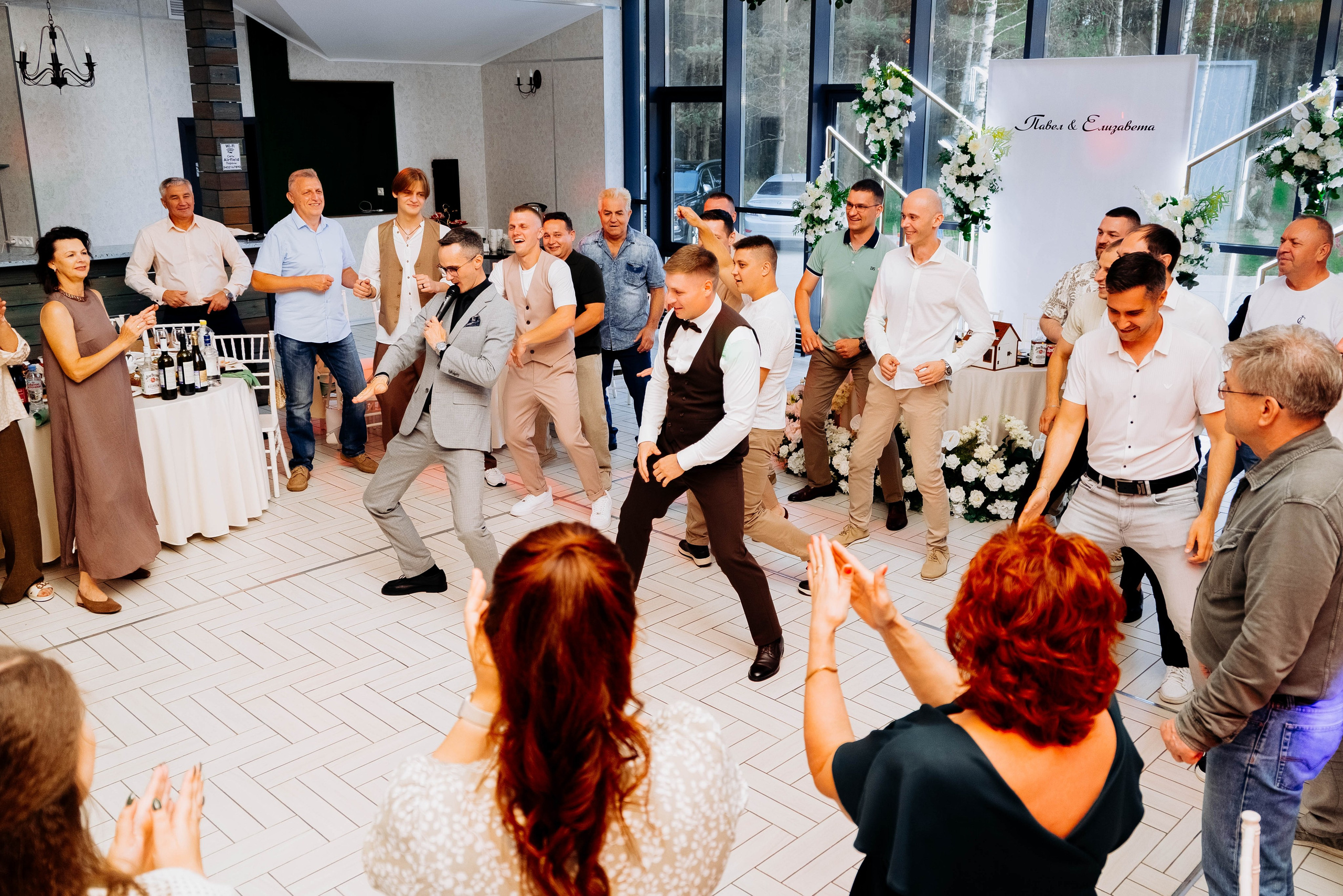 Лиза и Паша. Фотограф Тверь. Анна Драго