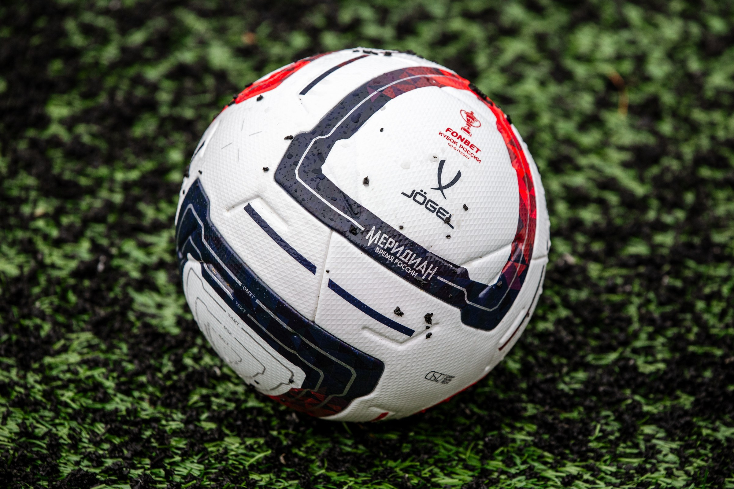 FONBET Кубок России по футболу сезона 2025-2026 | ФК Иркутск — Сибирь (Новосибирск) | 21.08.25. Фотограф в Иркутске Евгения Айвазова