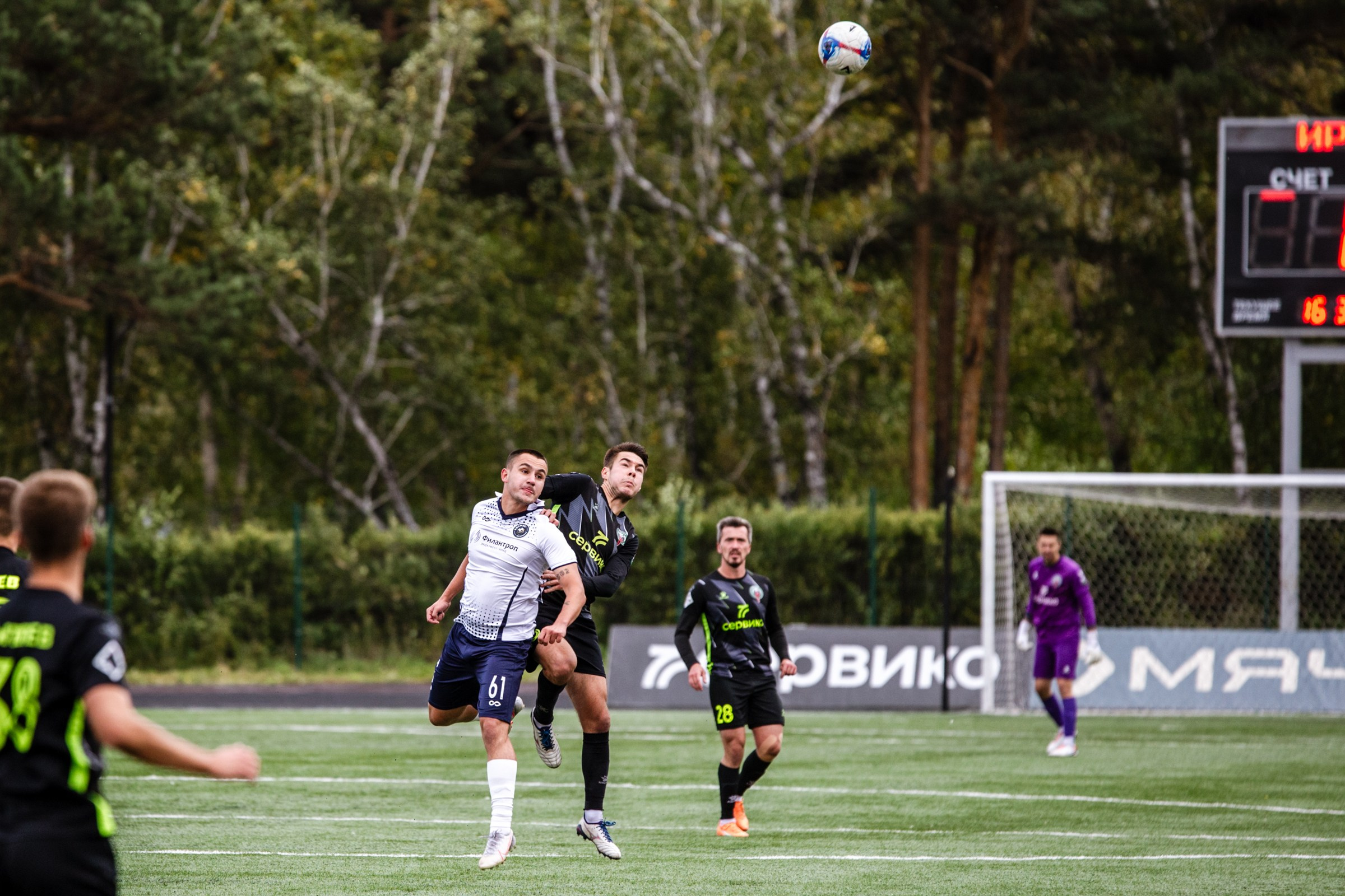 Первенство России по футболу LEON-Вторая лига Б | ФК Иркутск — Космос (Долгопрудный) | 14.09.25. Фотограф в Иркутске Евгения Айвазова