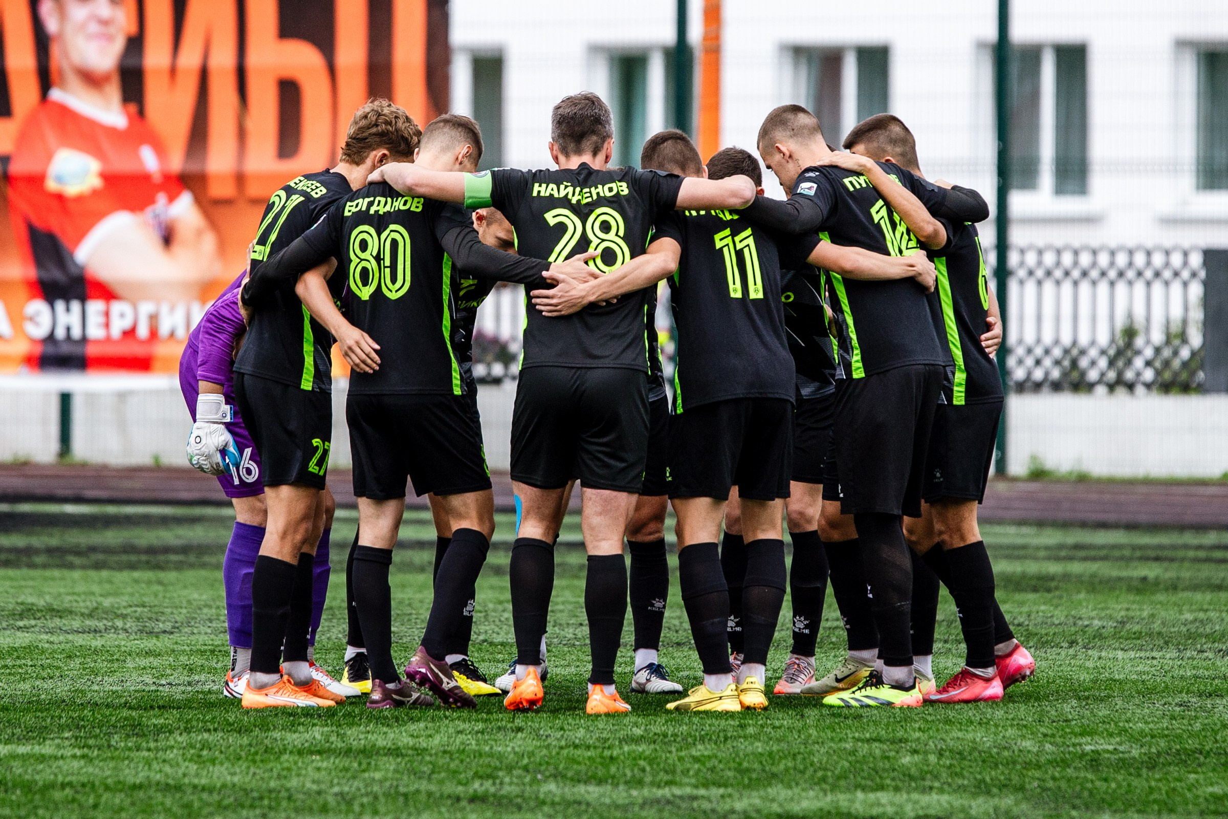 FONBET Кубок России по футболу сезона 2025-2026 | ФК Иркутск — Сибирь (Новосибирск) | 21.08.25