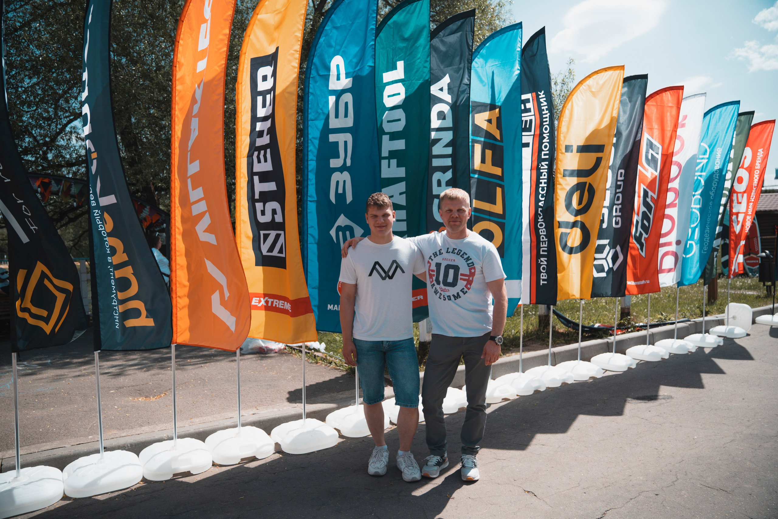 Форум «единая платформа продавцов инструментов и оборудования». Свадебный фотограф в Москве Кристина Чехова