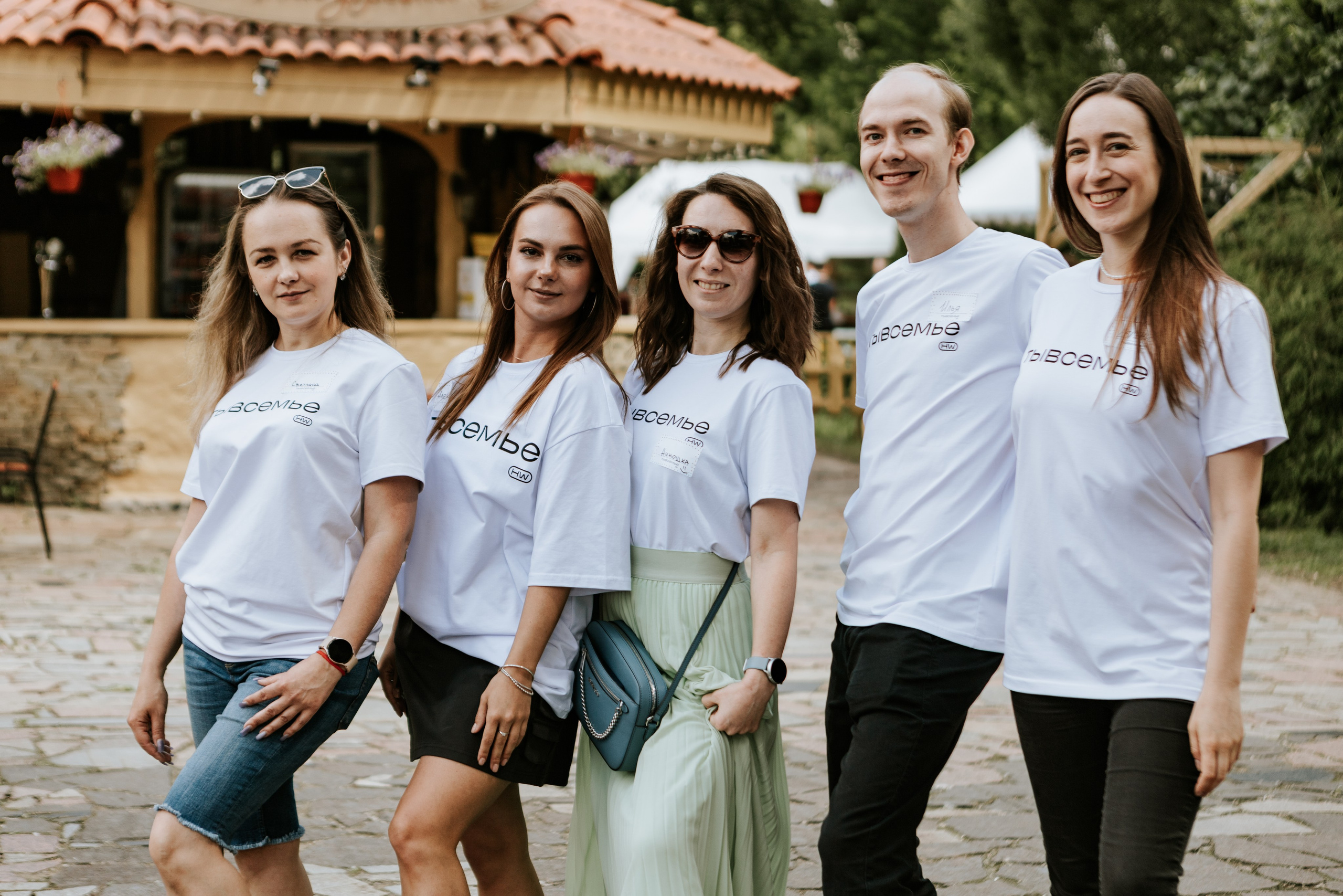 Семейный день. Фотограф Николь Фолиянц