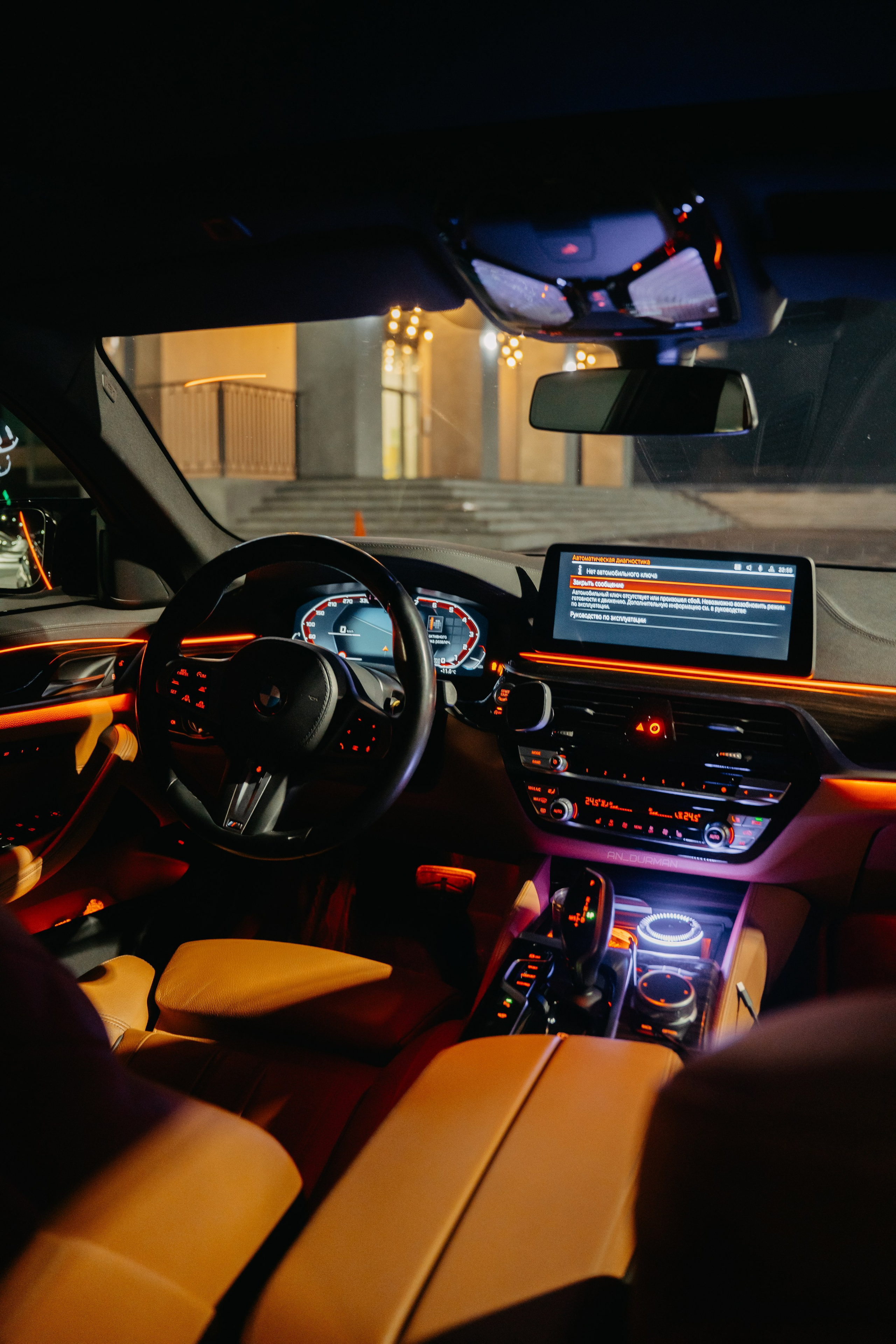 BMW G30. Фотограф, видеограф и пилот дрона на Байкале