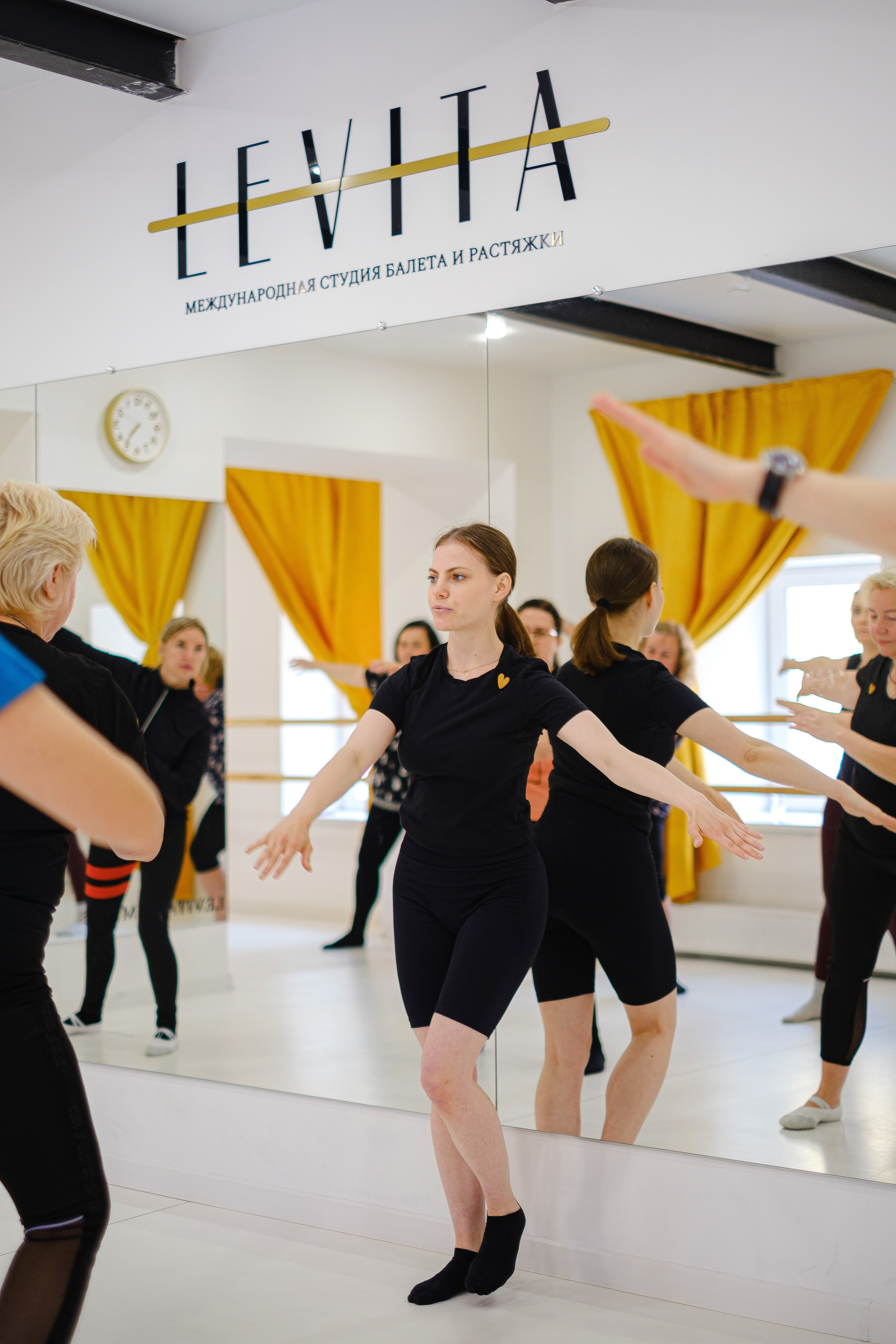 «LEVITA» Петергоф. Фотограф Мария Хлебникова Санкт-Петербург Москва