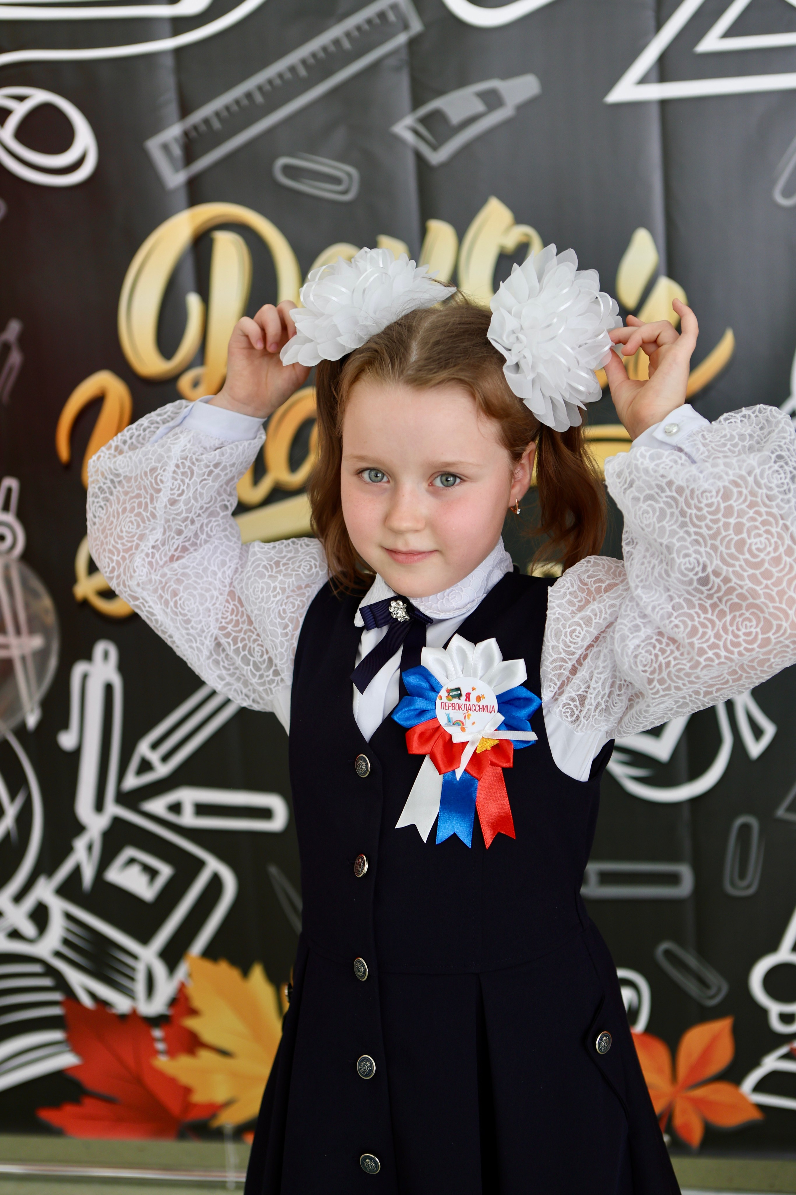 Первое сентября. Фотограф в Курске Смирнов Евгений