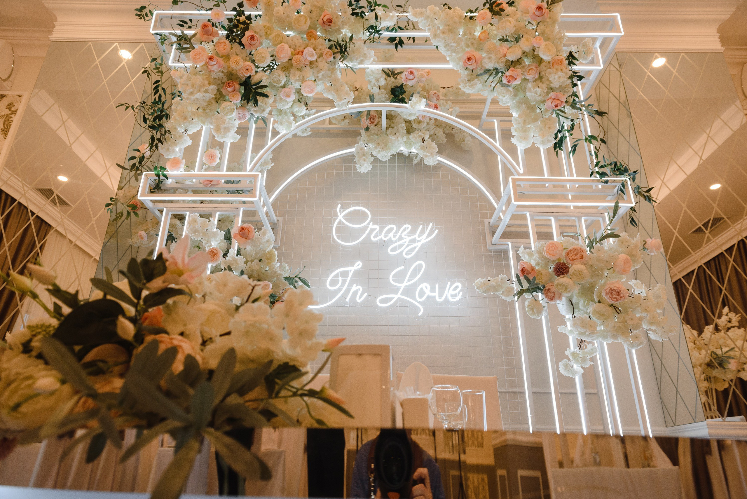 Владимир и Елена