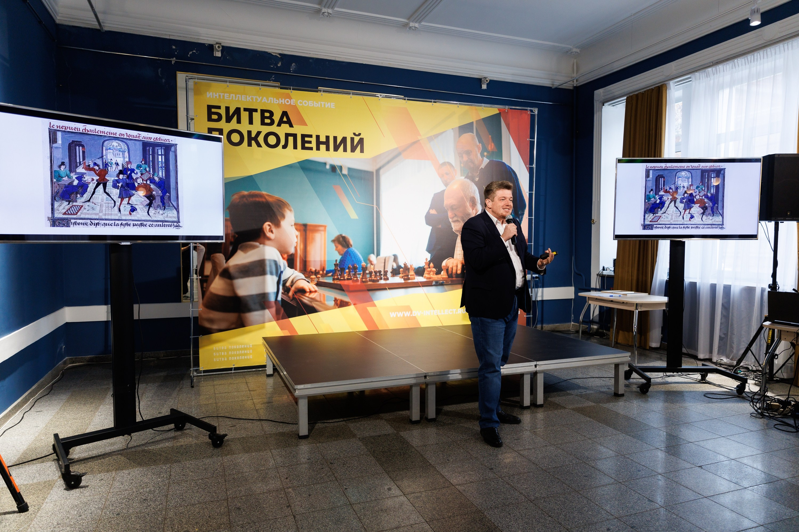 Битва поколений (шахматы). Репортажный фотограф во Владивостоке