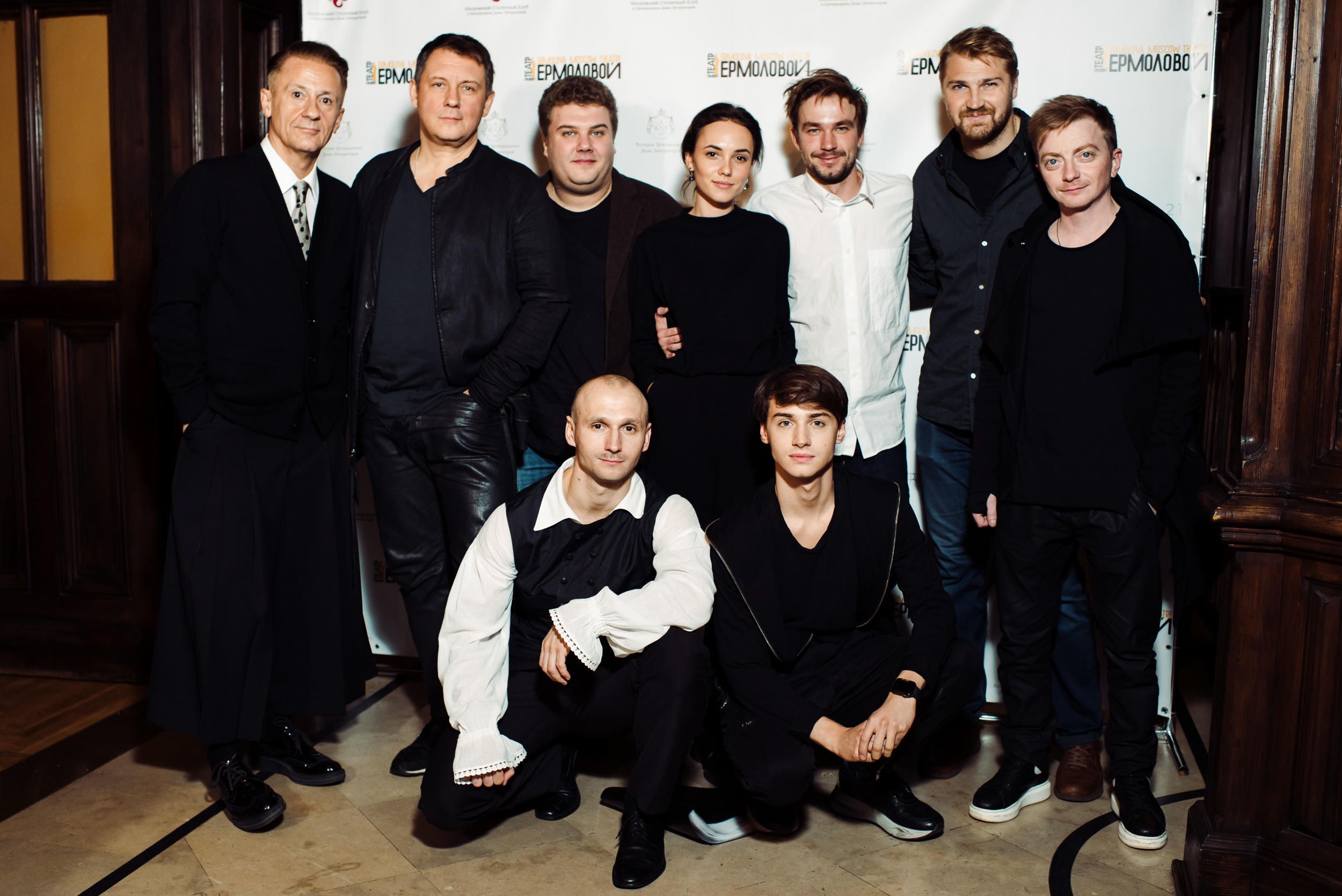 Знаменитости. Портретный и репортажный фотограф в Москве Наталия Захарова