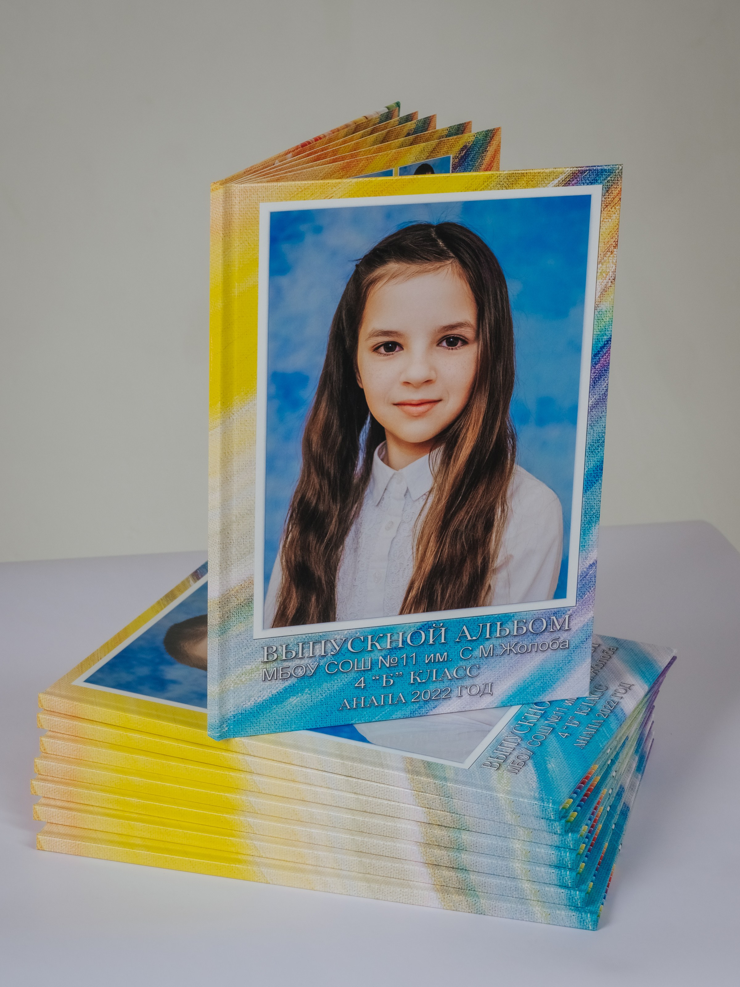 Альбомы. АНАПА ФОТОСТУДИЯ № 13