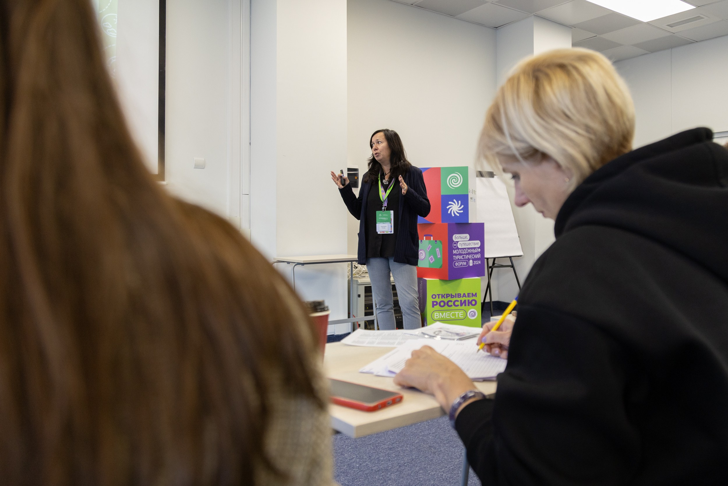 Всероссийский конкурс Проводники смыслов. Репортажный и портретный фотограф в Владивостоке