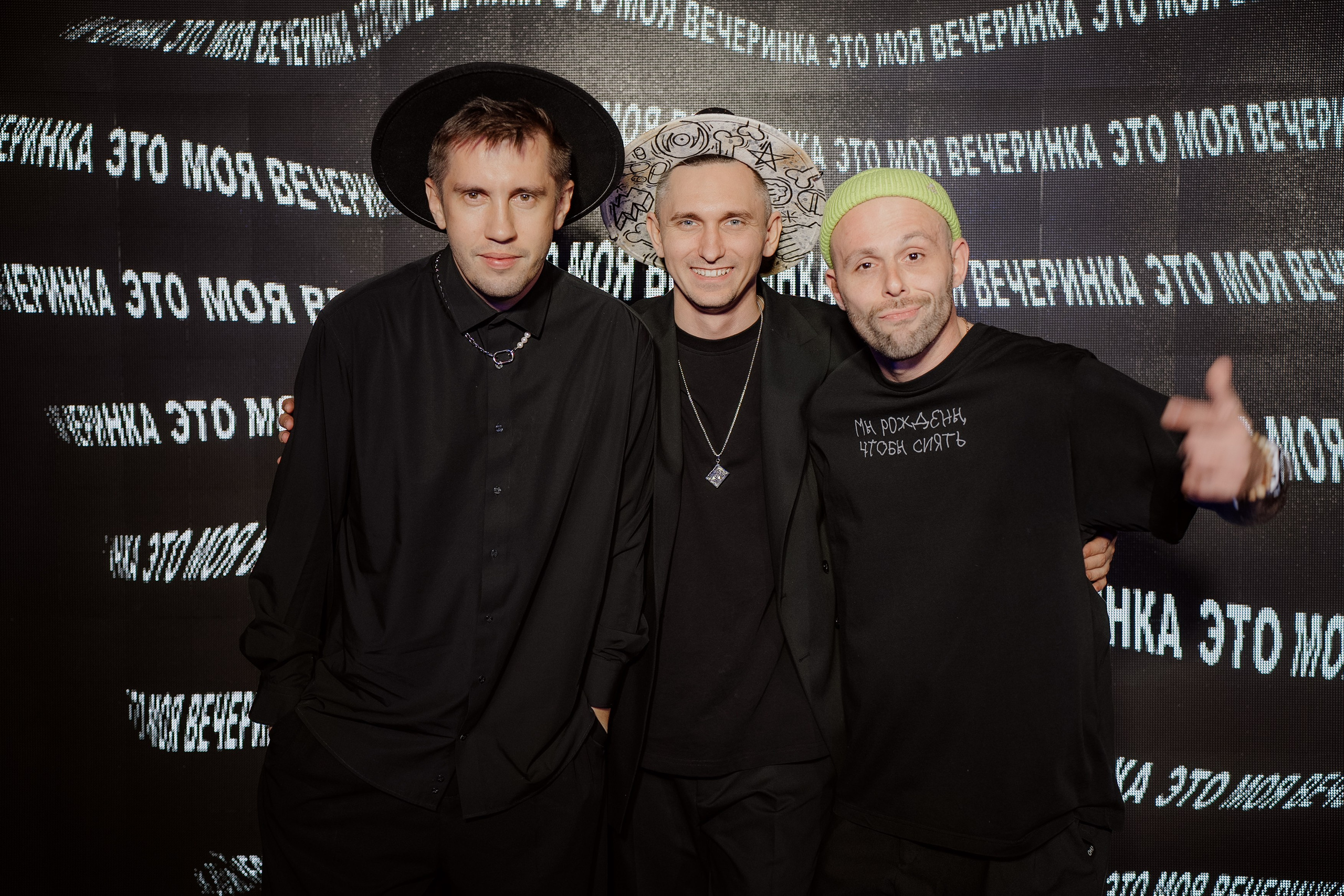 Dj Roman Shpak 33. Portfolio