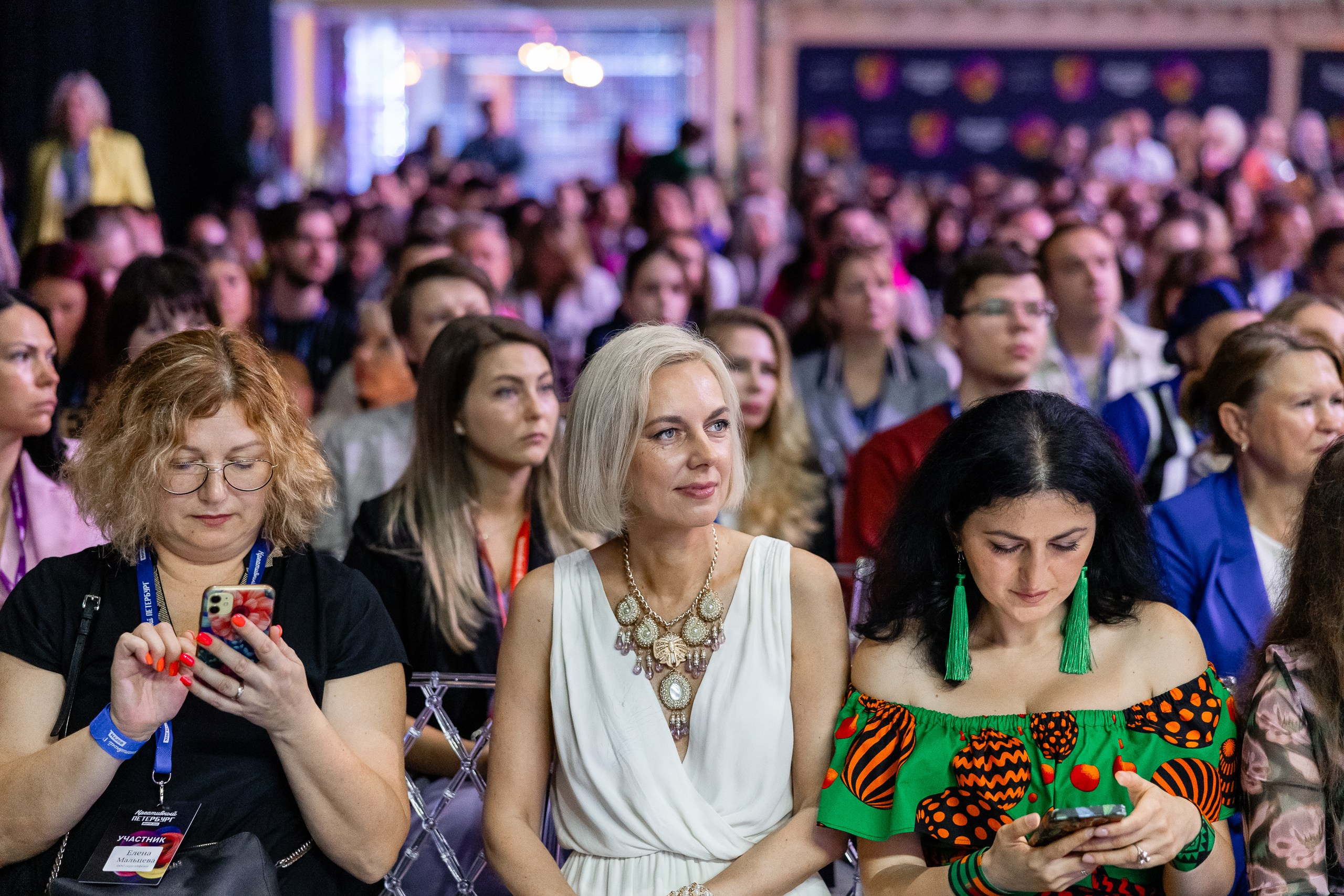 Форум «Креативный Петербург». Фотограф в Санкт-Петербурге — Сергей Петров