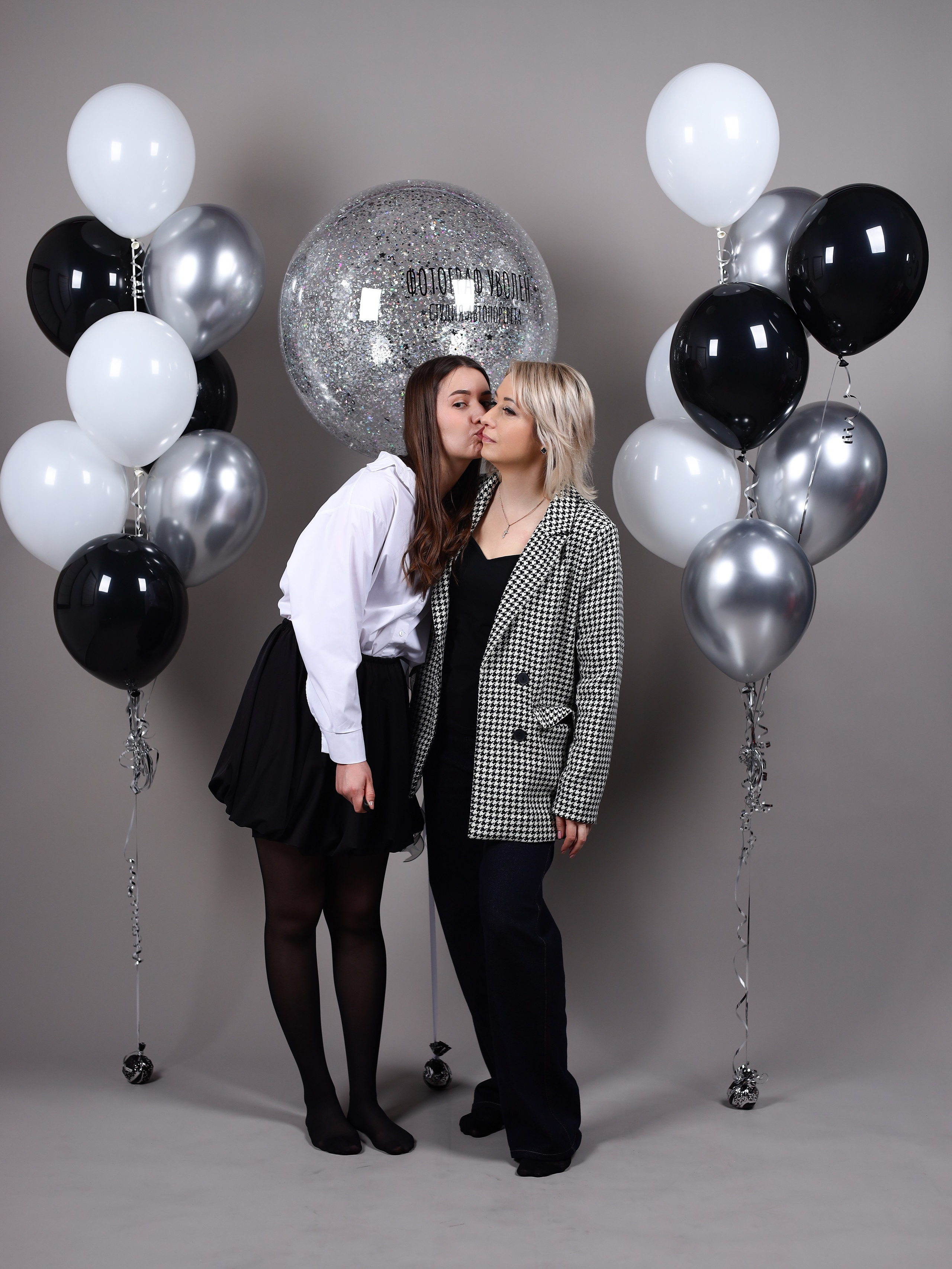 Открытие «фотограф уволен». Фотостудия без фотографа Чехов. Первая студия автопортрета в Чехове