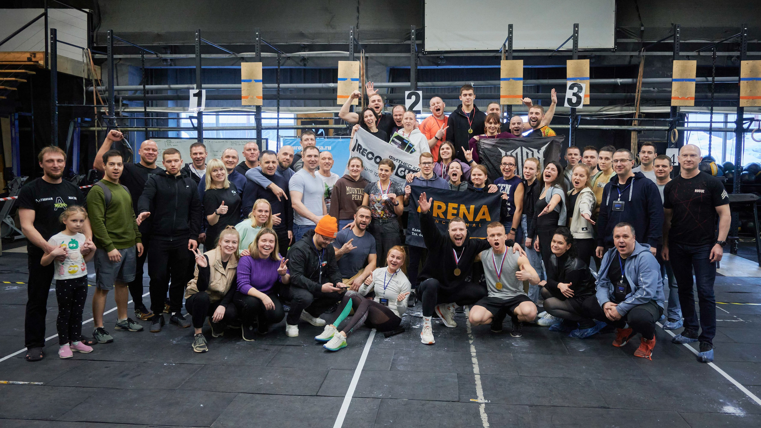 Соревнования кроссфит «Территория рекордов» 18.03.23