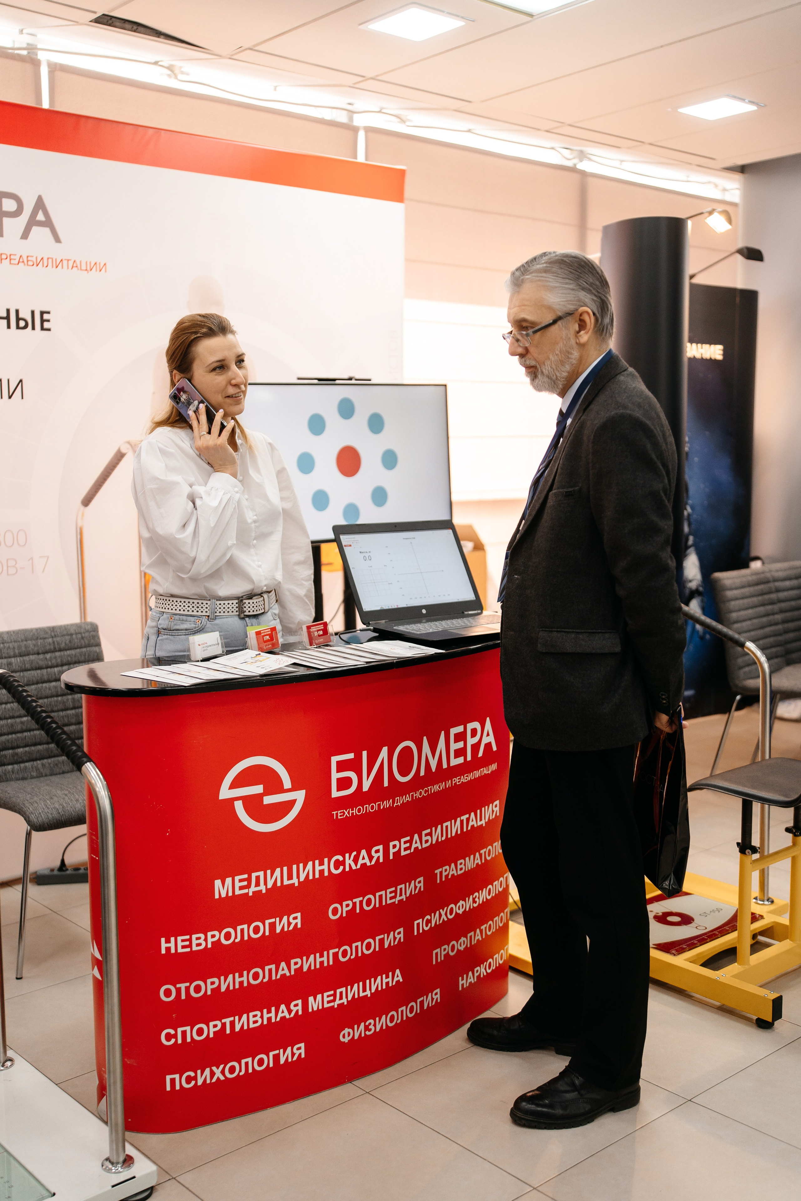 Выставка. Свадебный и репортажный фотограф в Москве Андрей Вайман