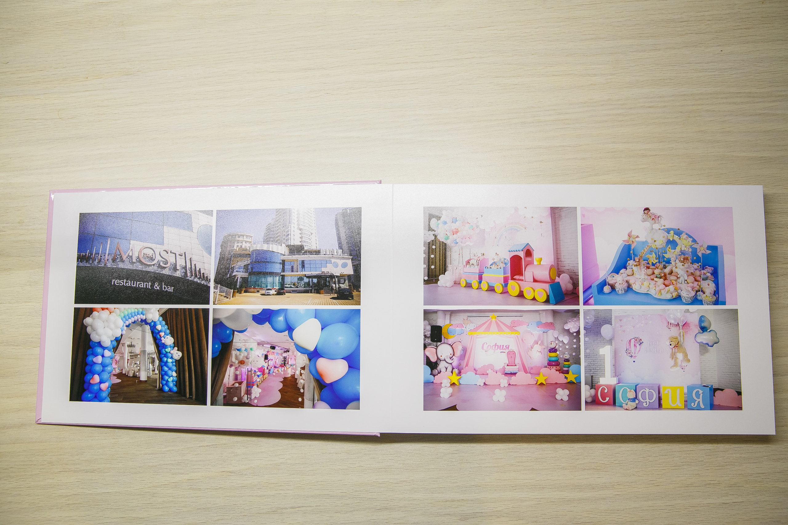 ДР Софии. 1 год. Ресторан Мост. Фотограф Андрей Баксов